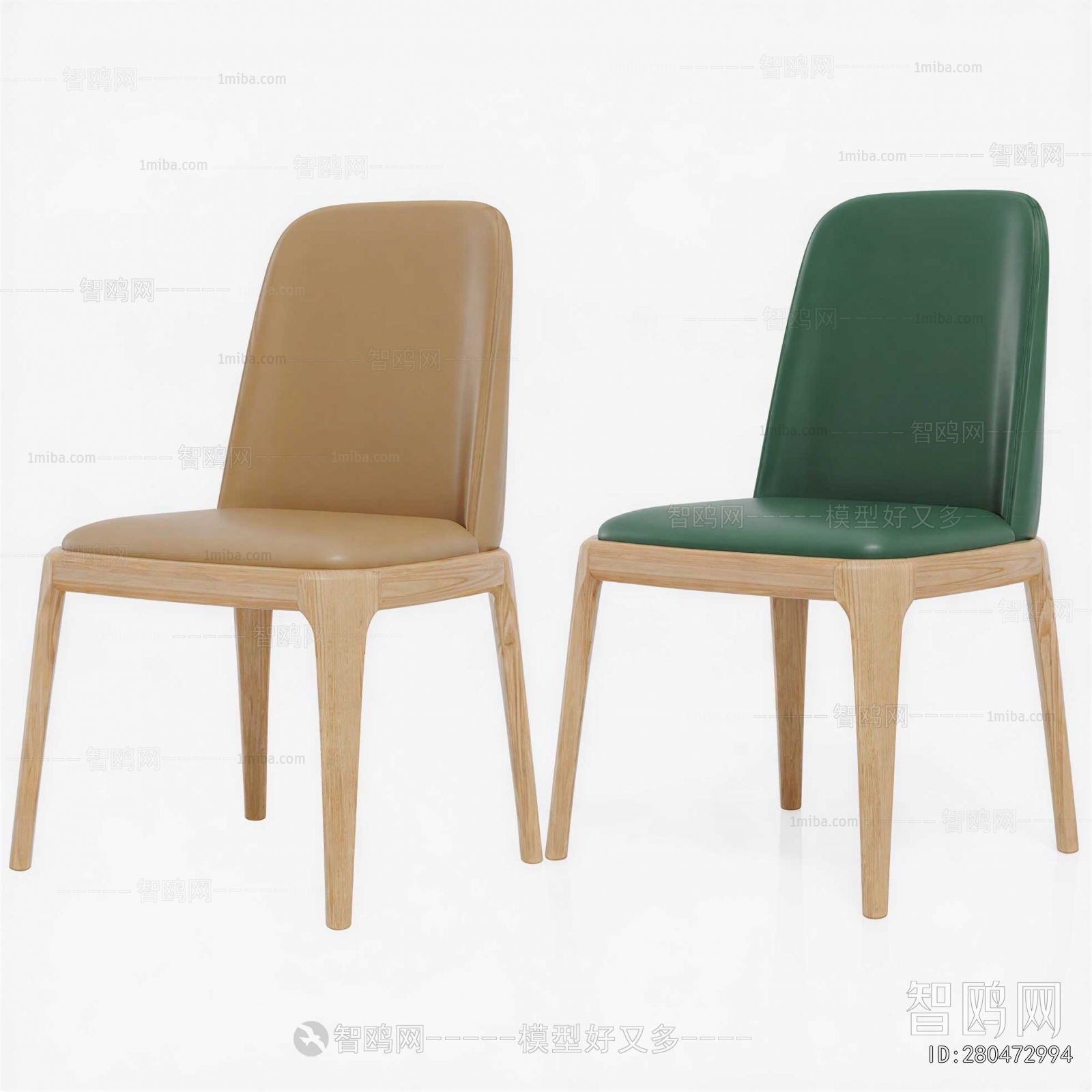 Modern Dining Chair