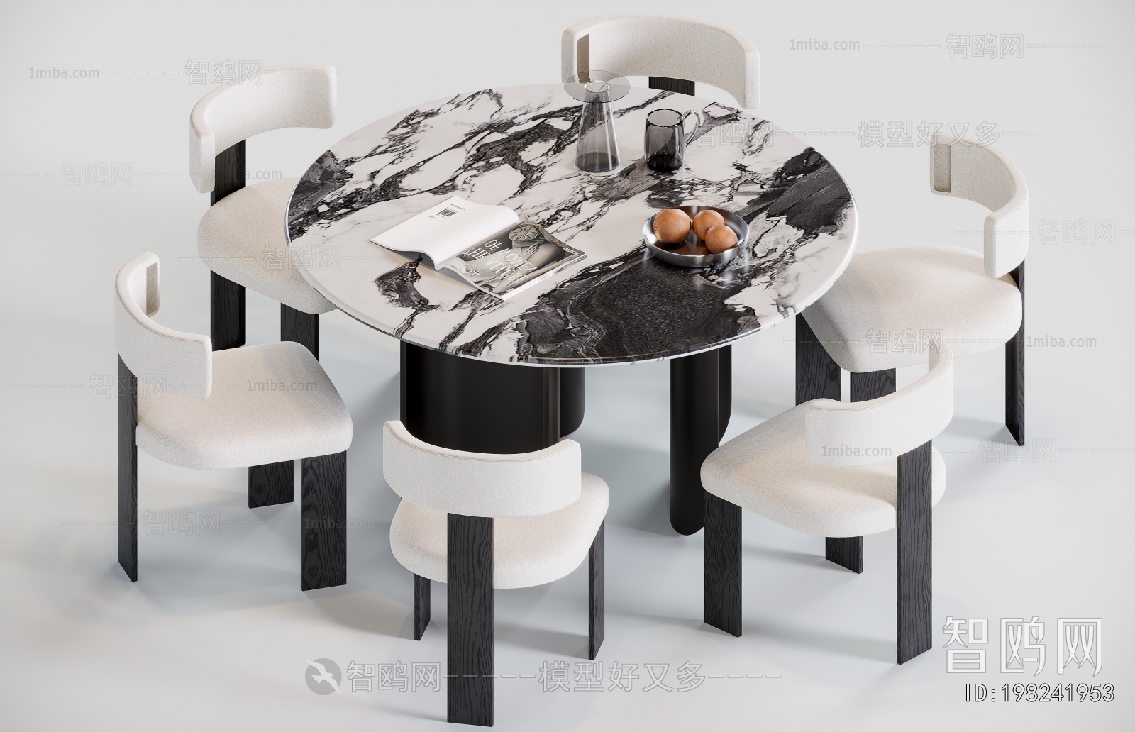 Modern Dining Table And Chairs
