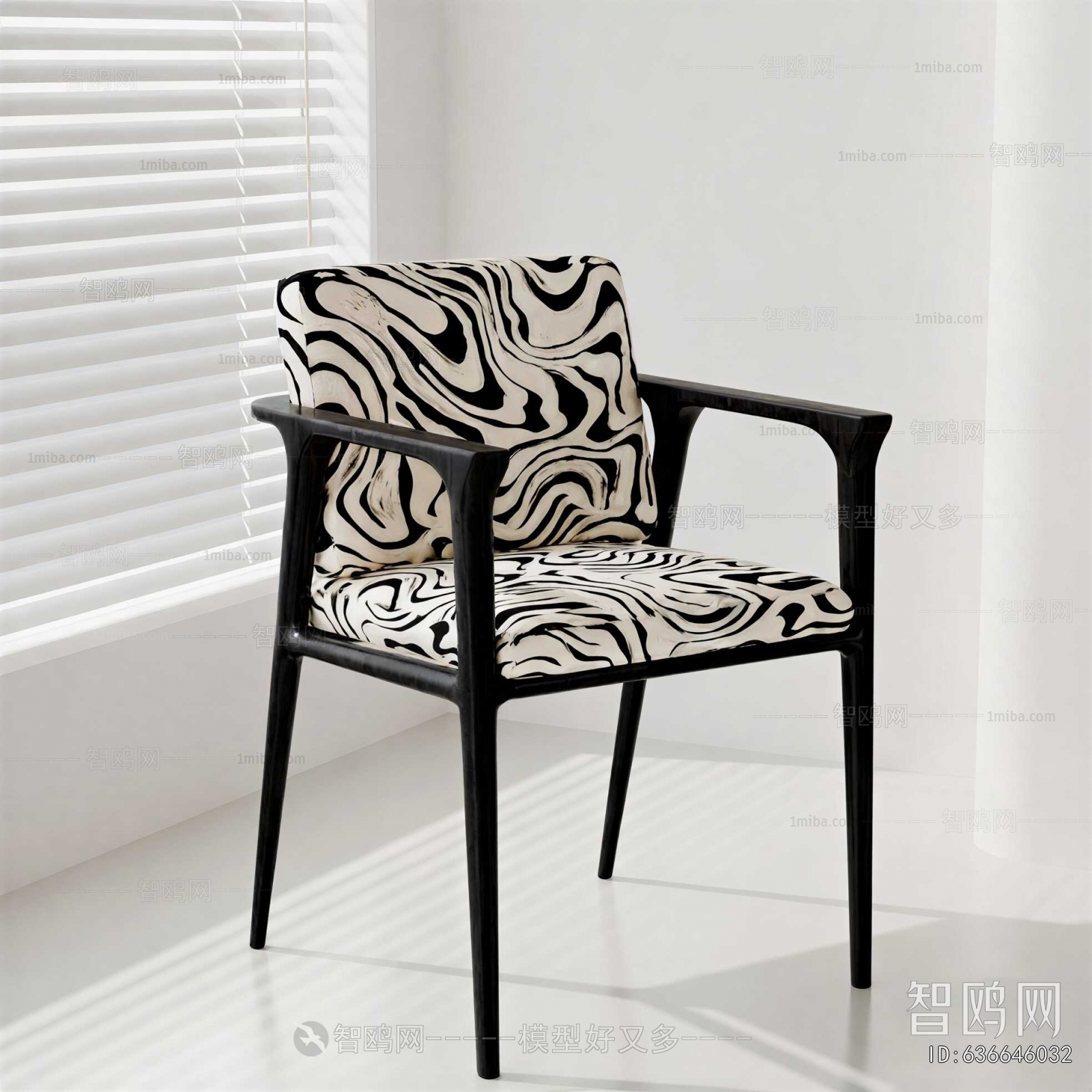 Modern Dining Chair