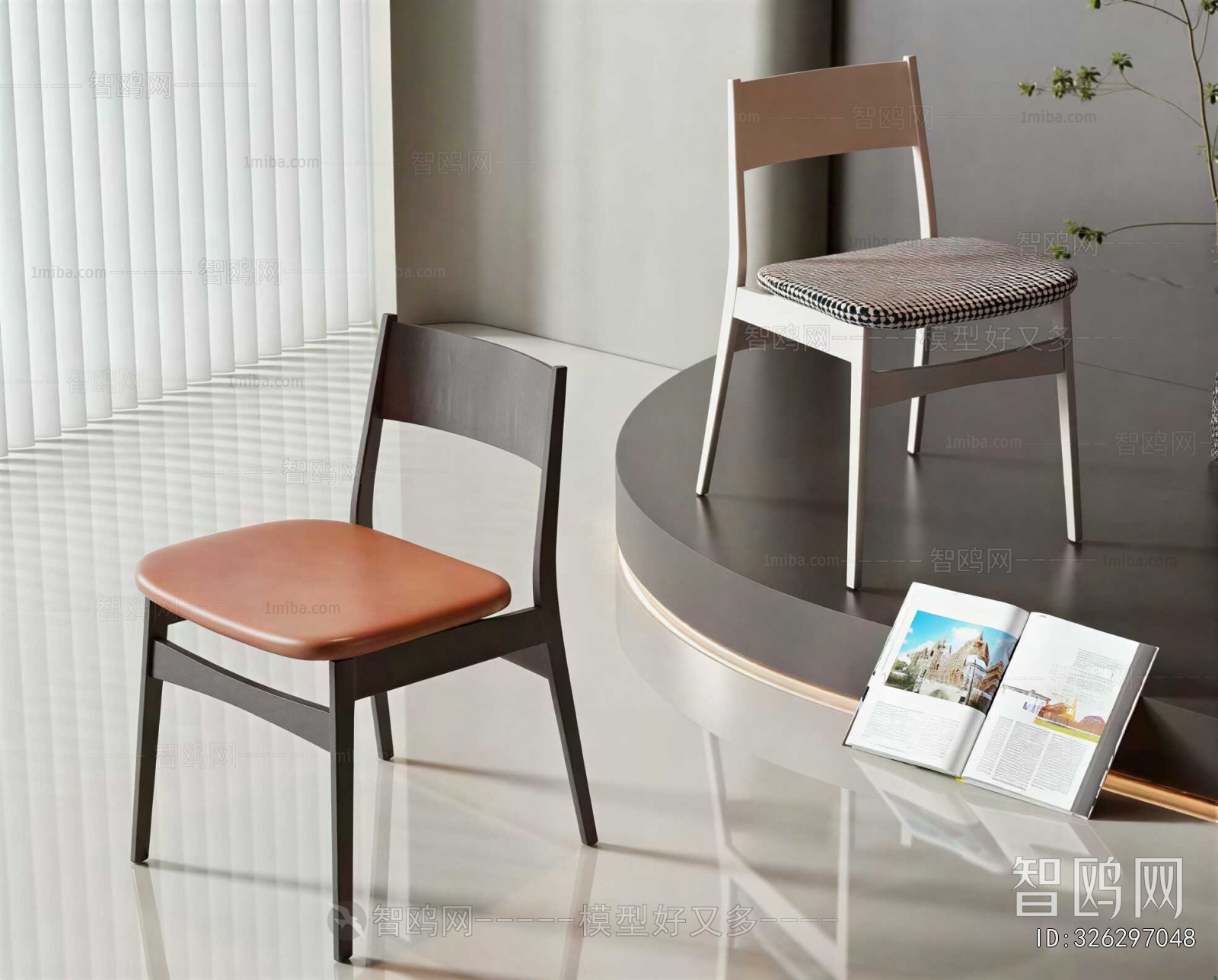 Modern Dining Chair