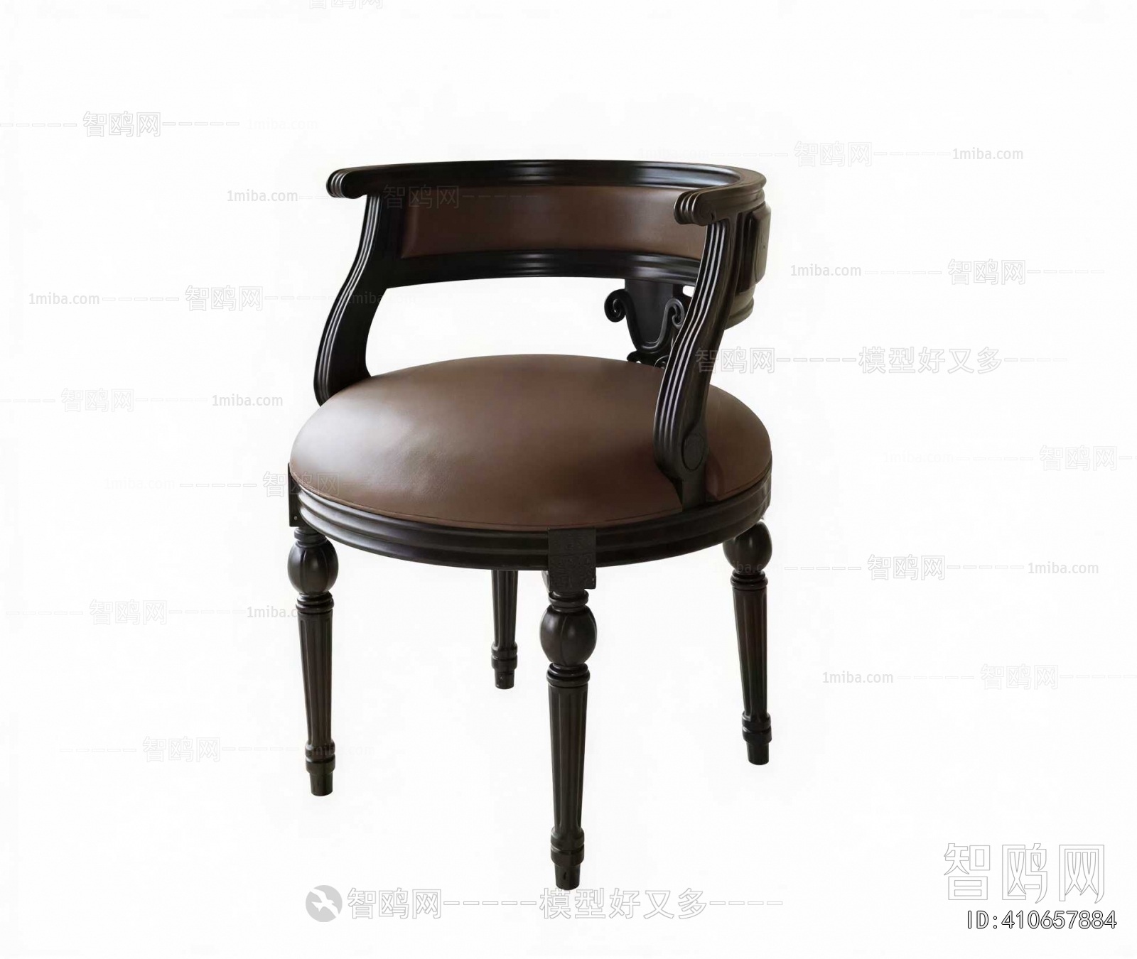 American Style Dining Chair