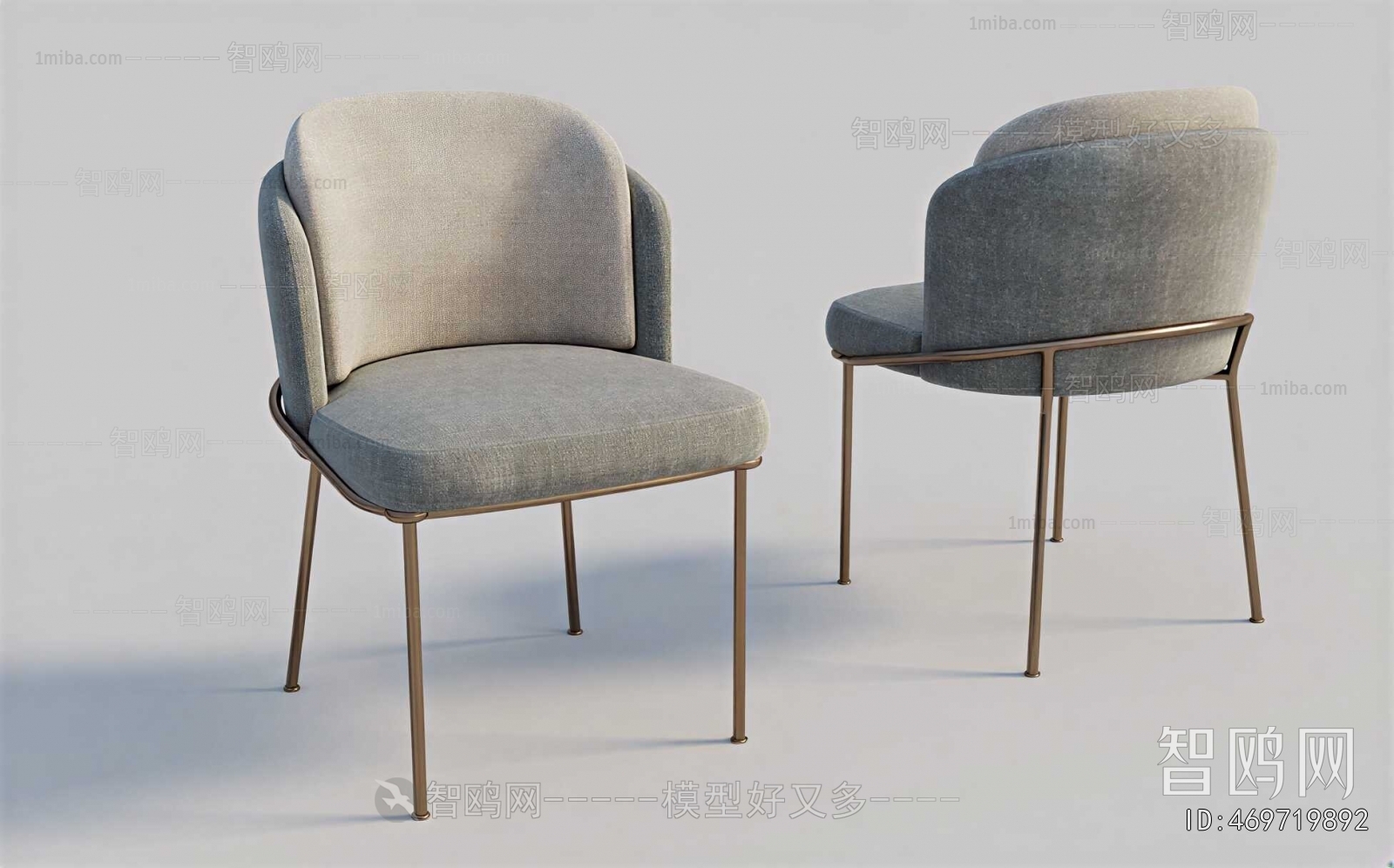 Modern Dining Chair
