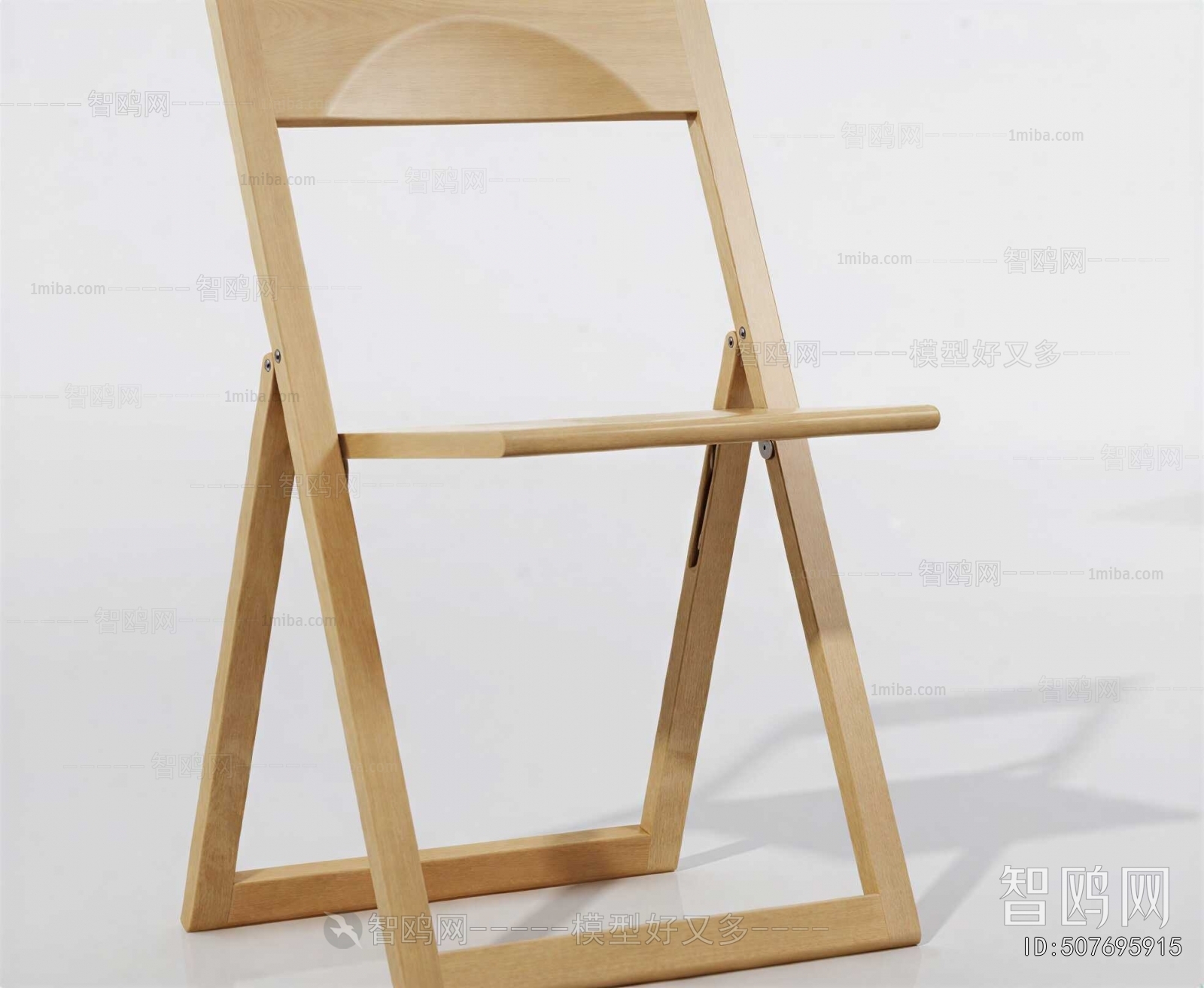 Modern Dining Chair