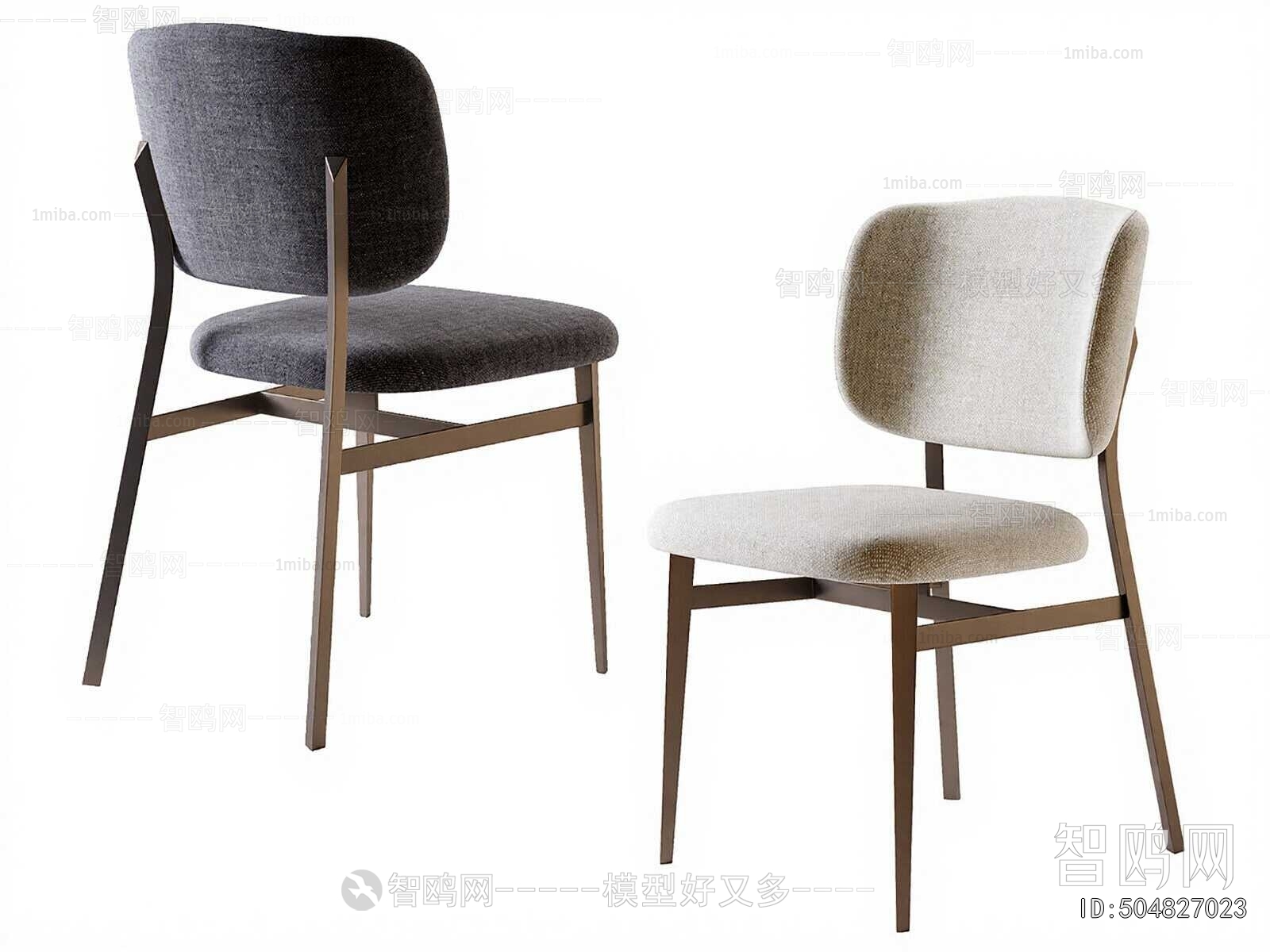 Modern Dining Chair