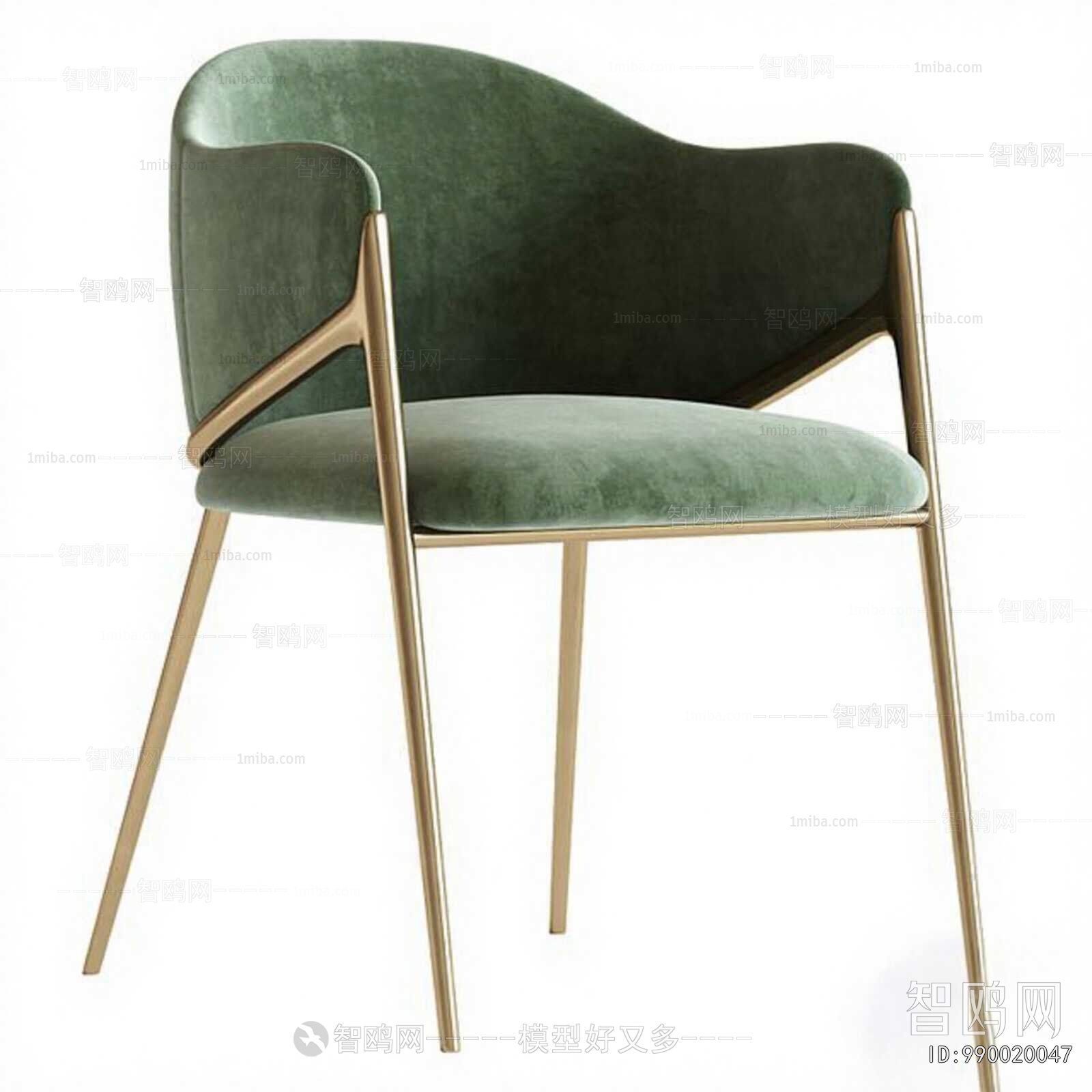 Modern Dining Chair