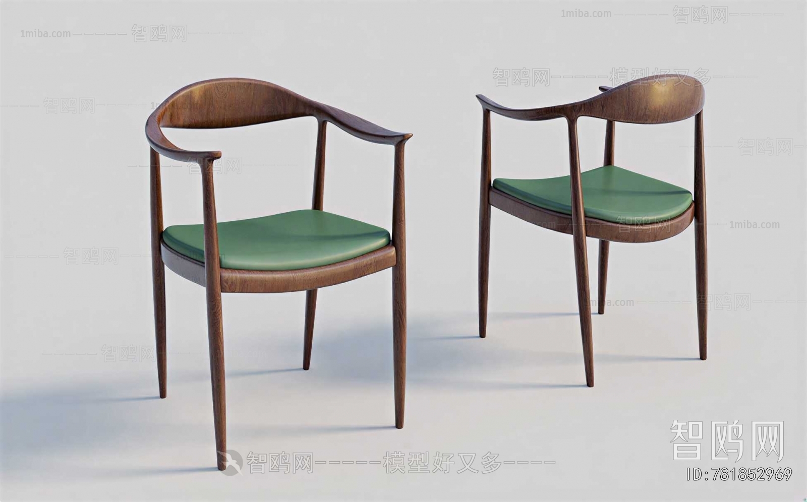 Modern Dining Chair