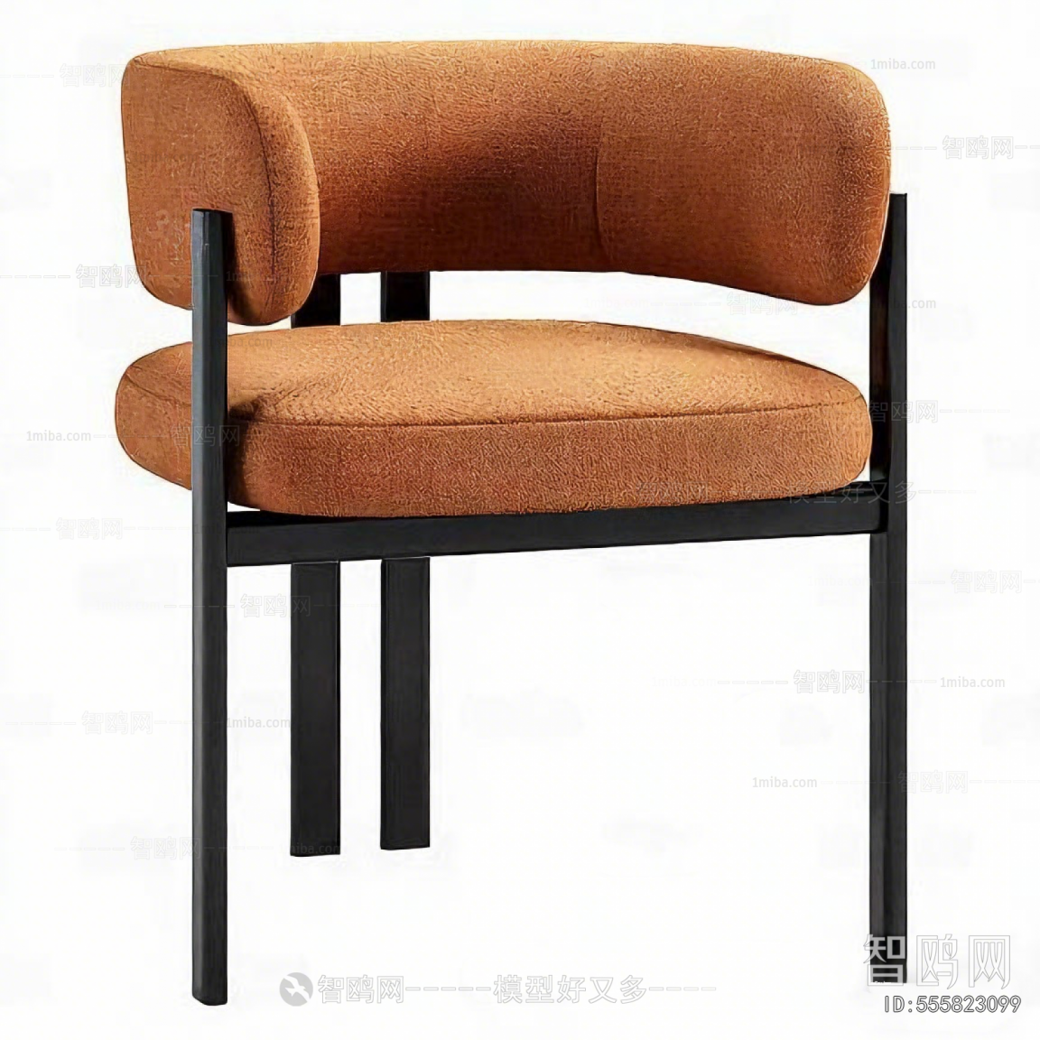 Modern Dining Chair
