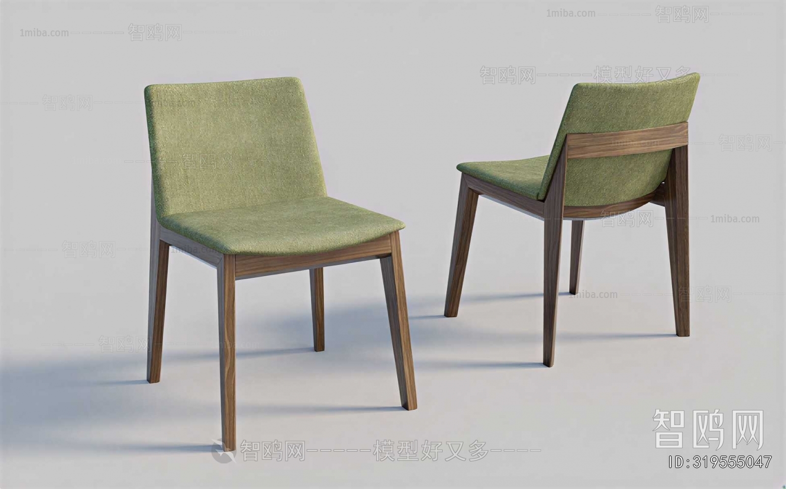 Modern Dining Chair