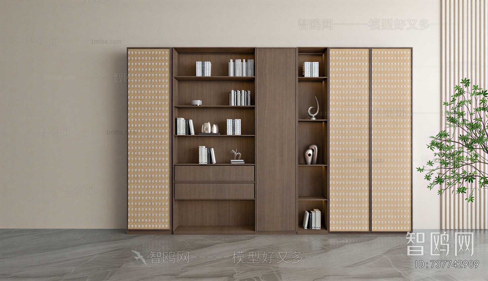 Modern Bookcase