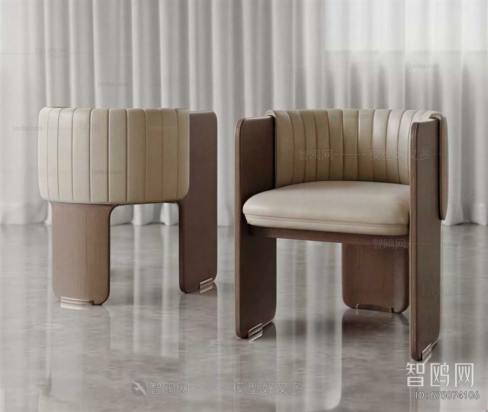 Modern Dining Chair
