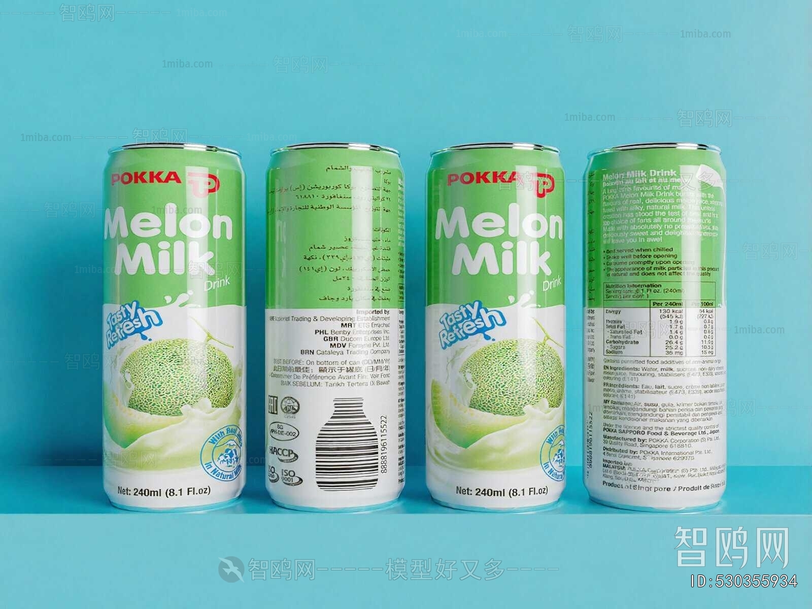 Modern Beverage
