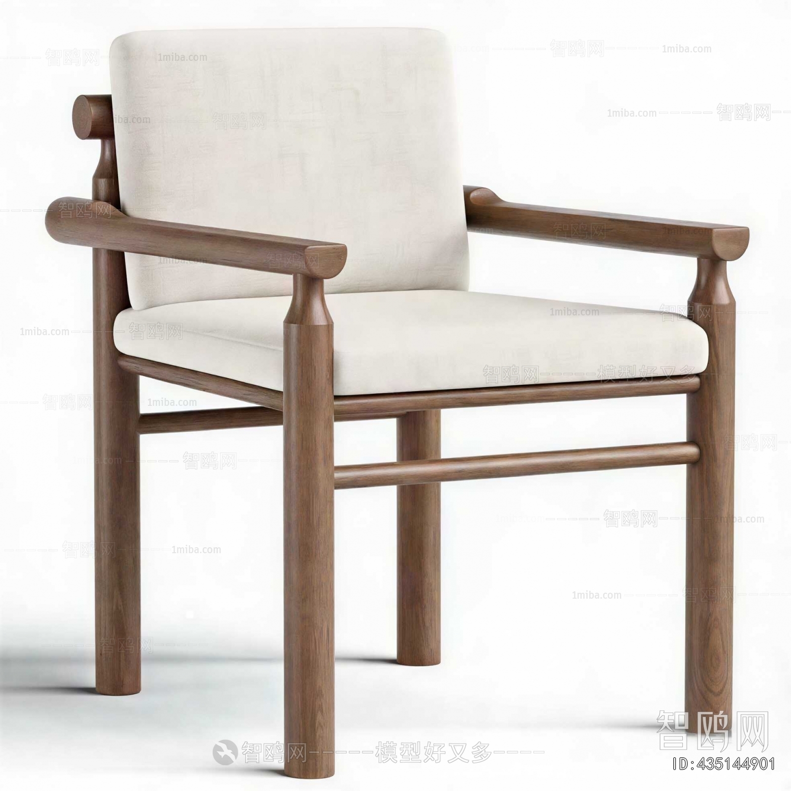 Modern Dining Chair