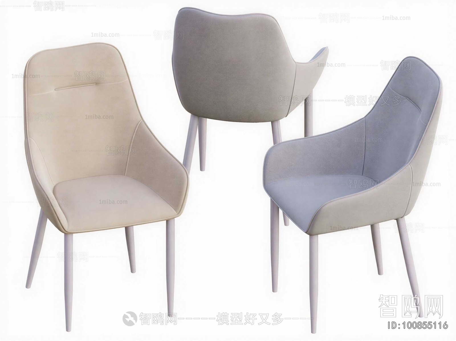 Modern Dining Chair