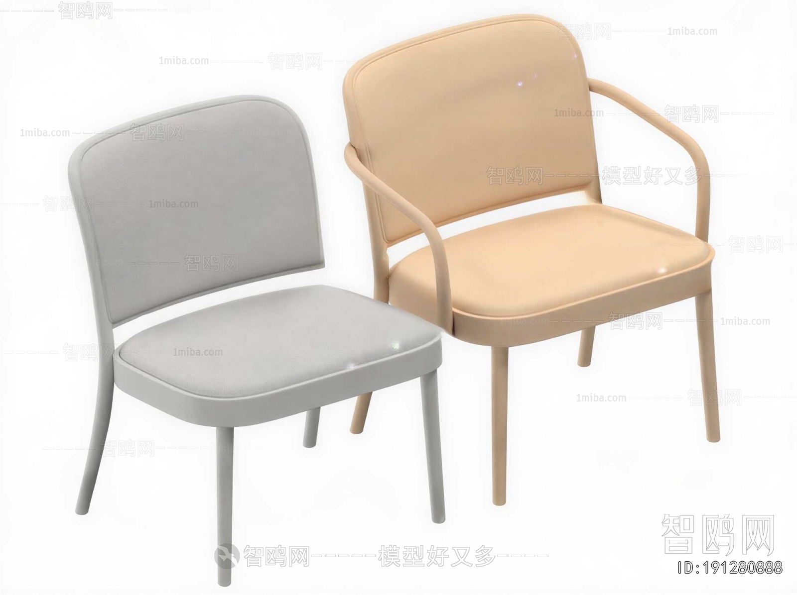 Modern Dining Chair