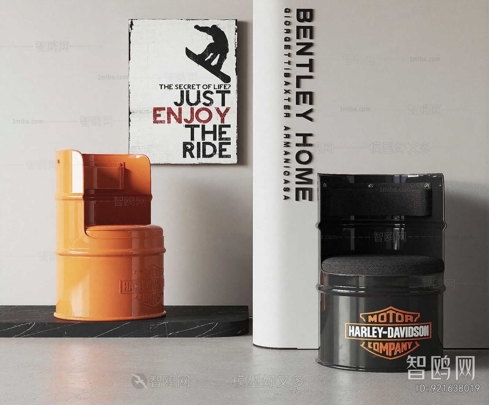 Industrial Style Lounge Chair