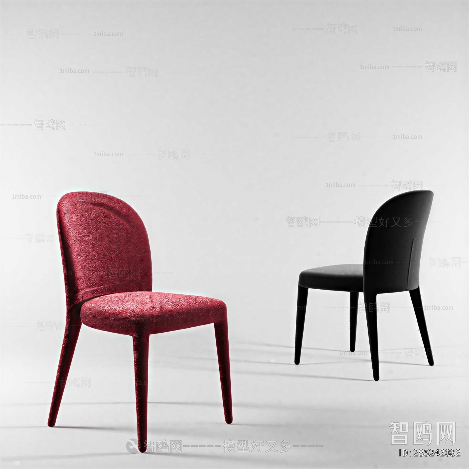 Modern Dining Chair