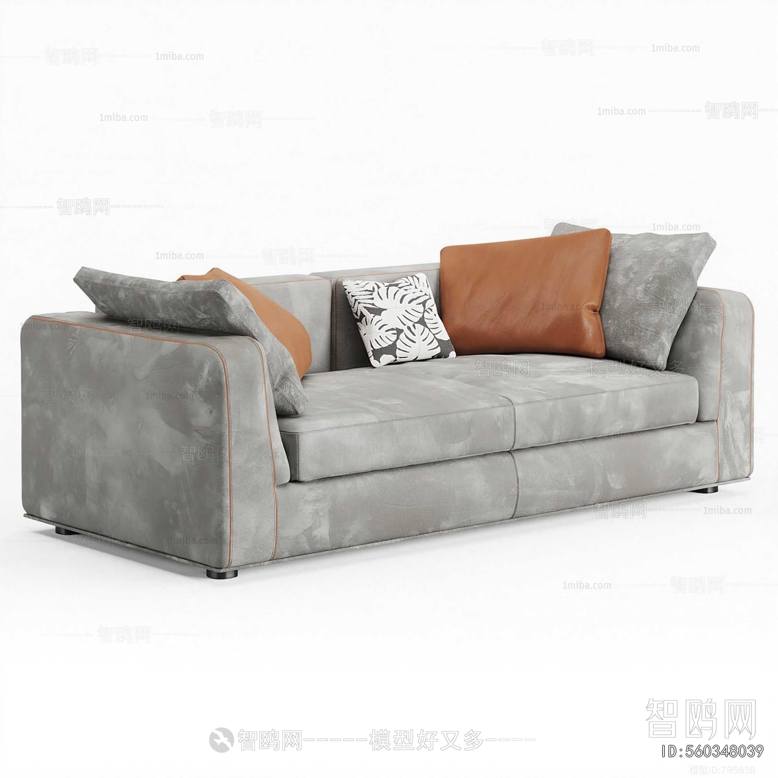 Modern A Sofa For Two