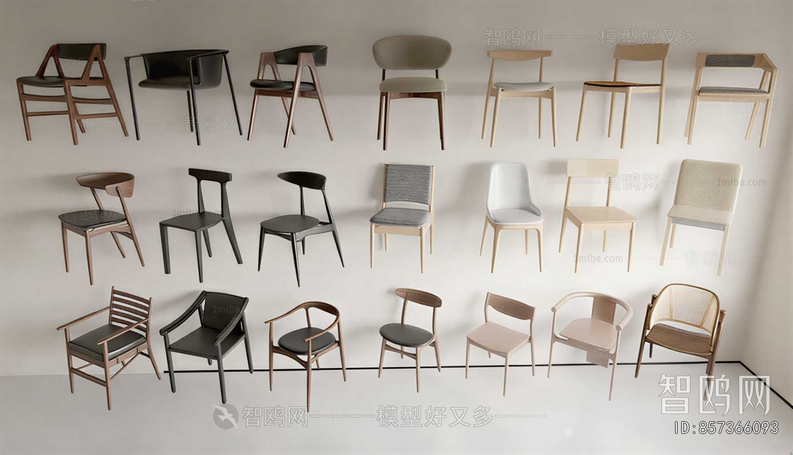 Modern Dining Chair