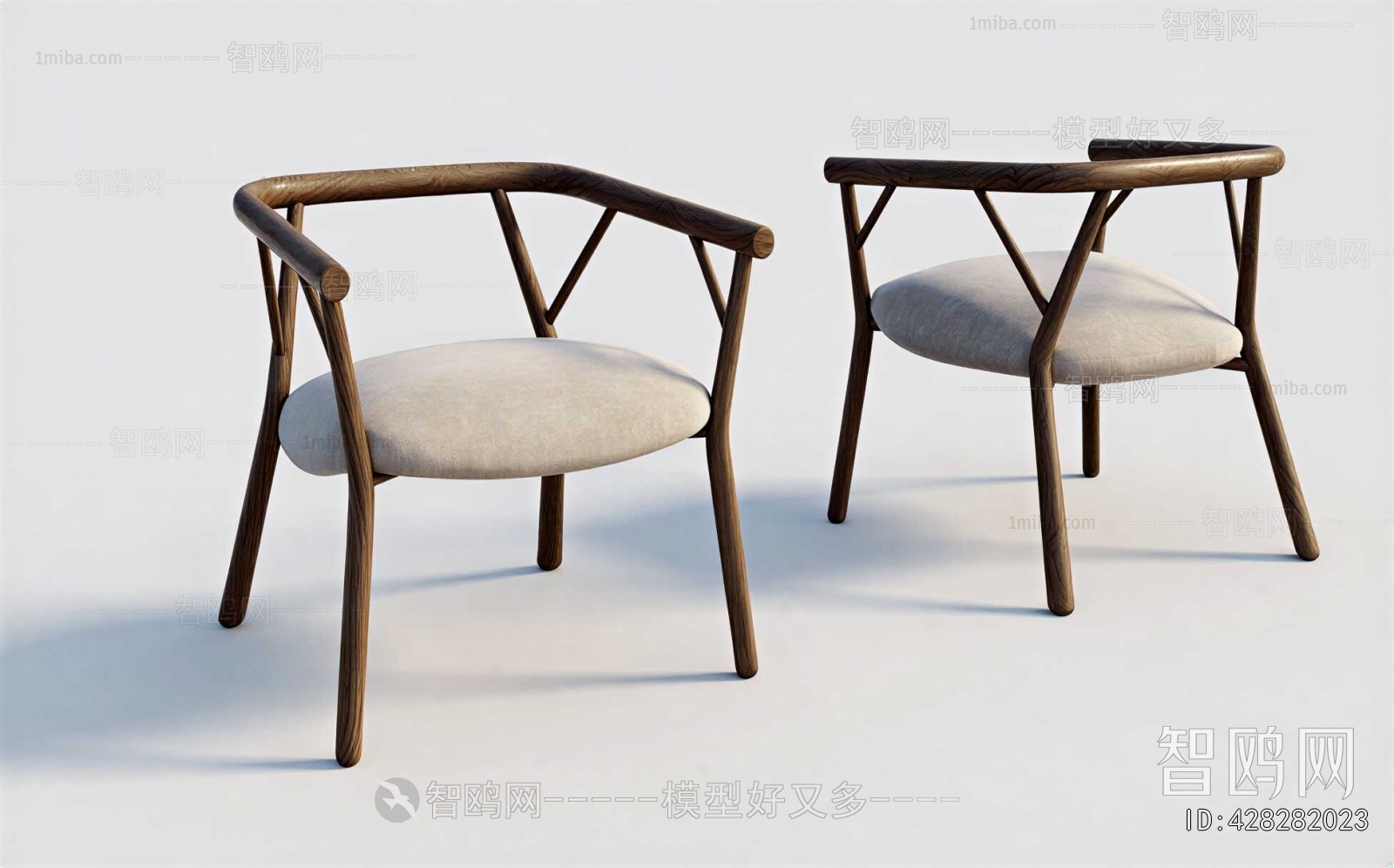 Modern Dining Chair