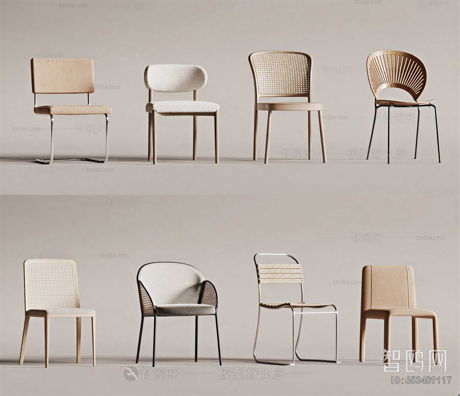 Modern Dining Chair