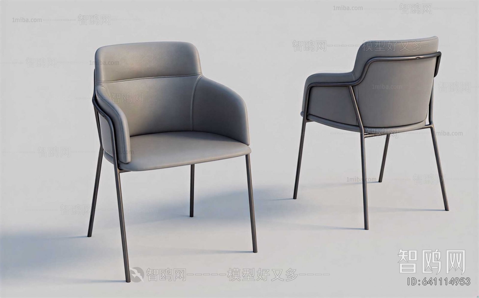 Modern Dining Chair