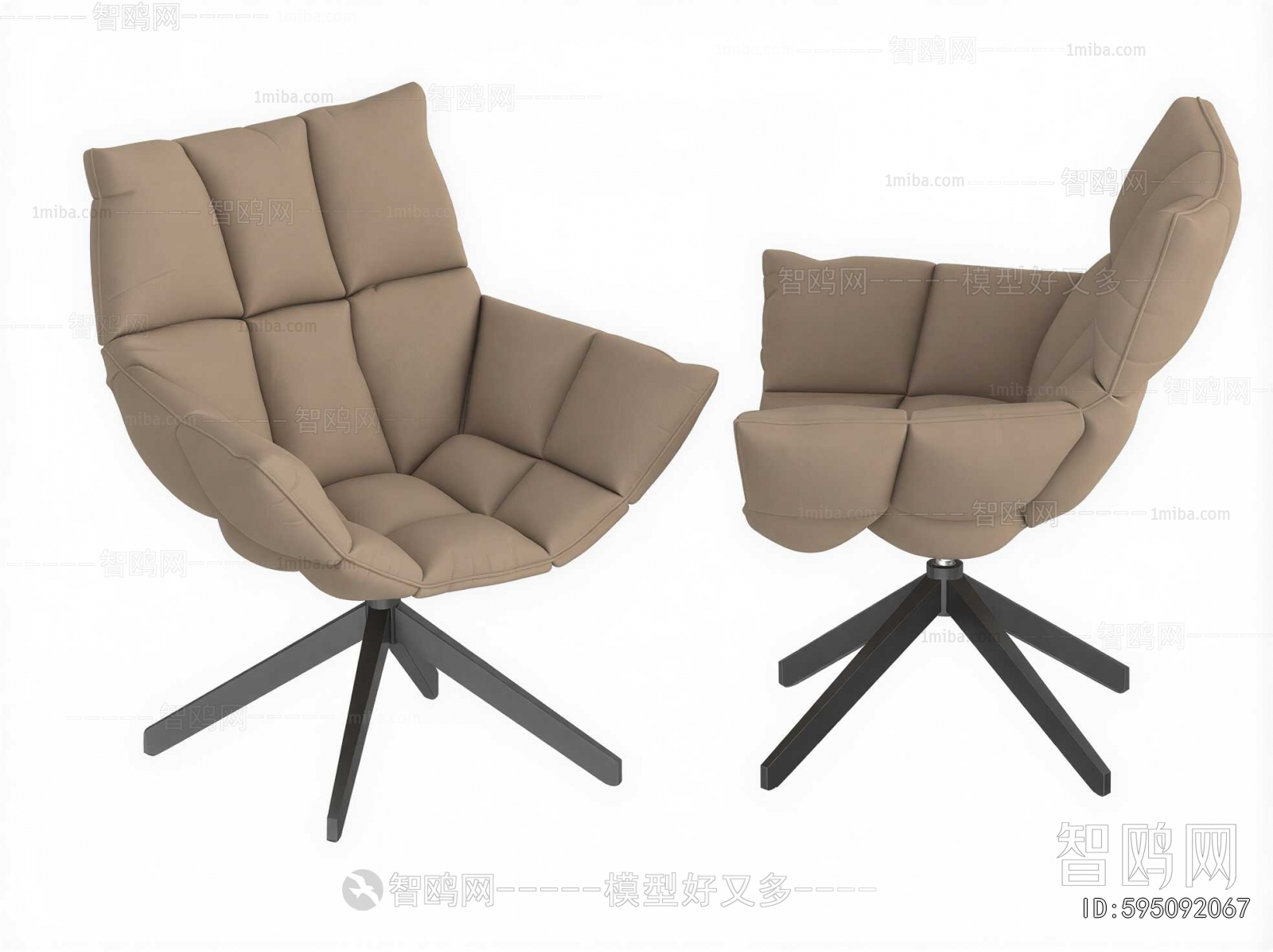 Modern Lounge Chair