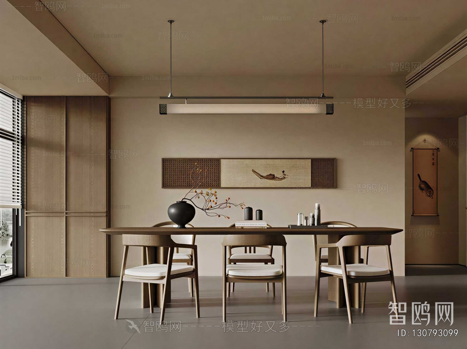 New Chinese Style Dining Room