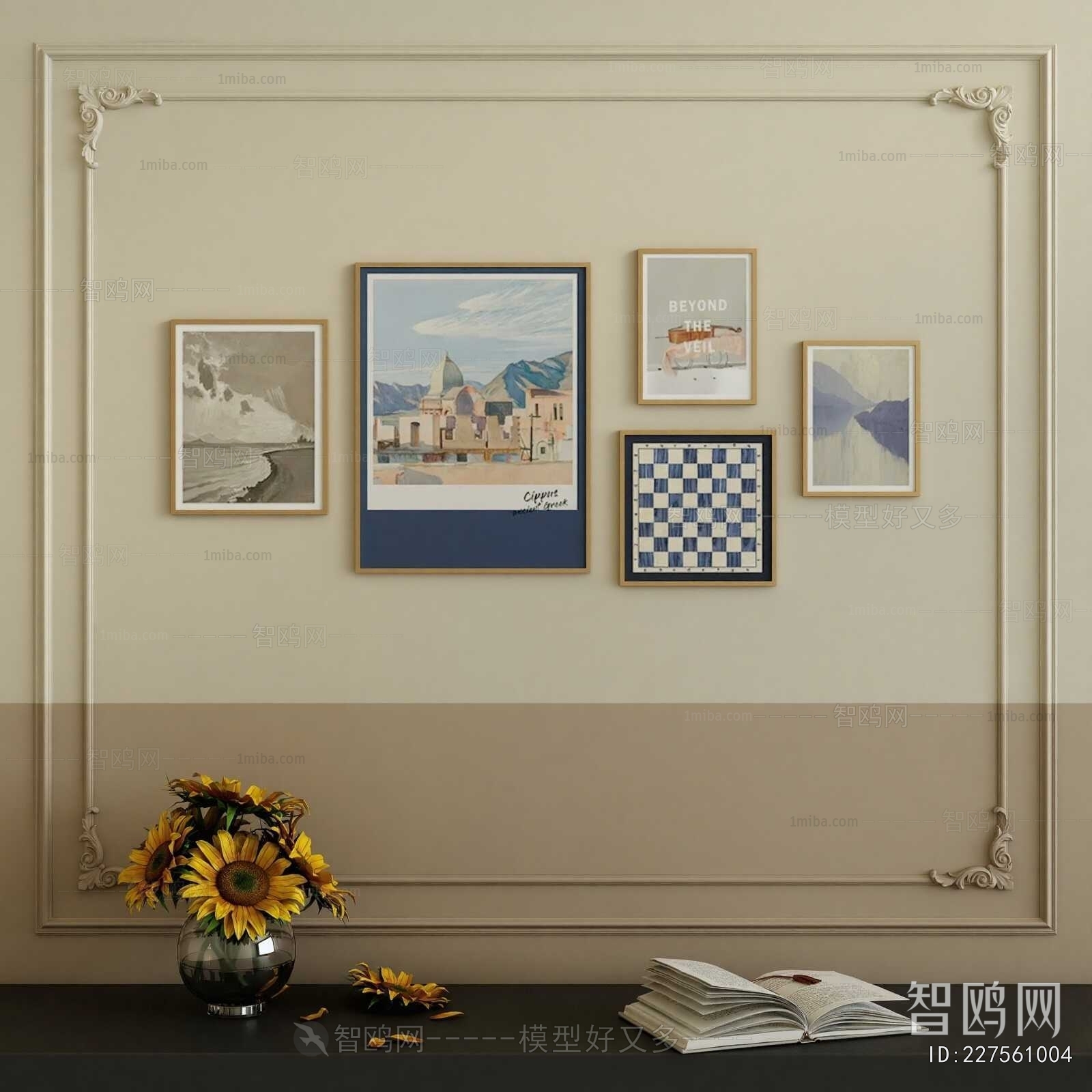 French Style Painting