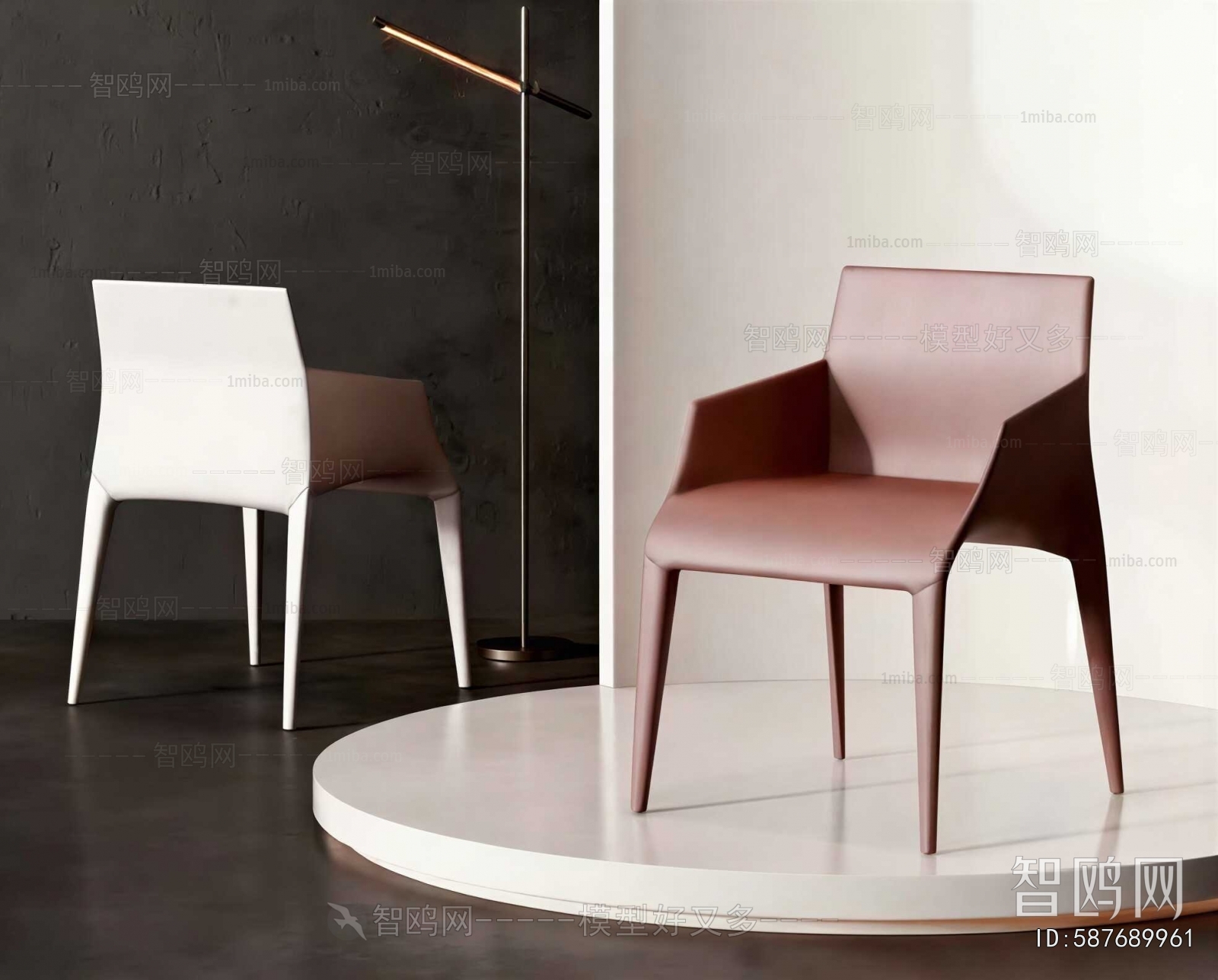 Modern Dining Chair