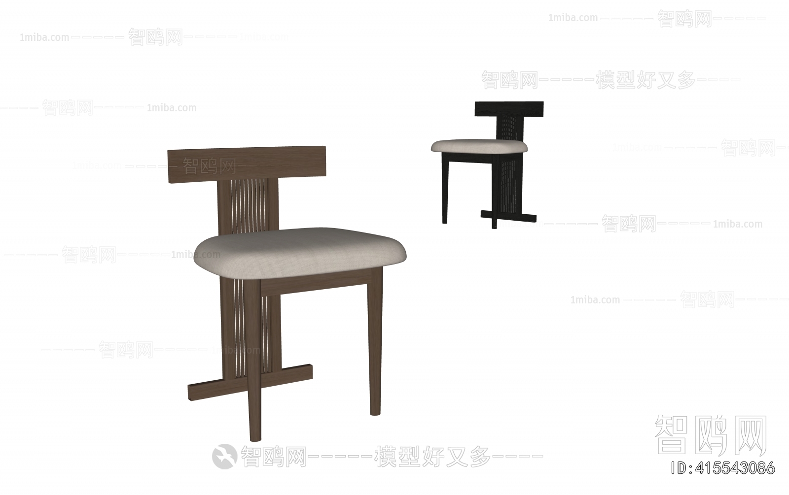 Modern Dining Chair