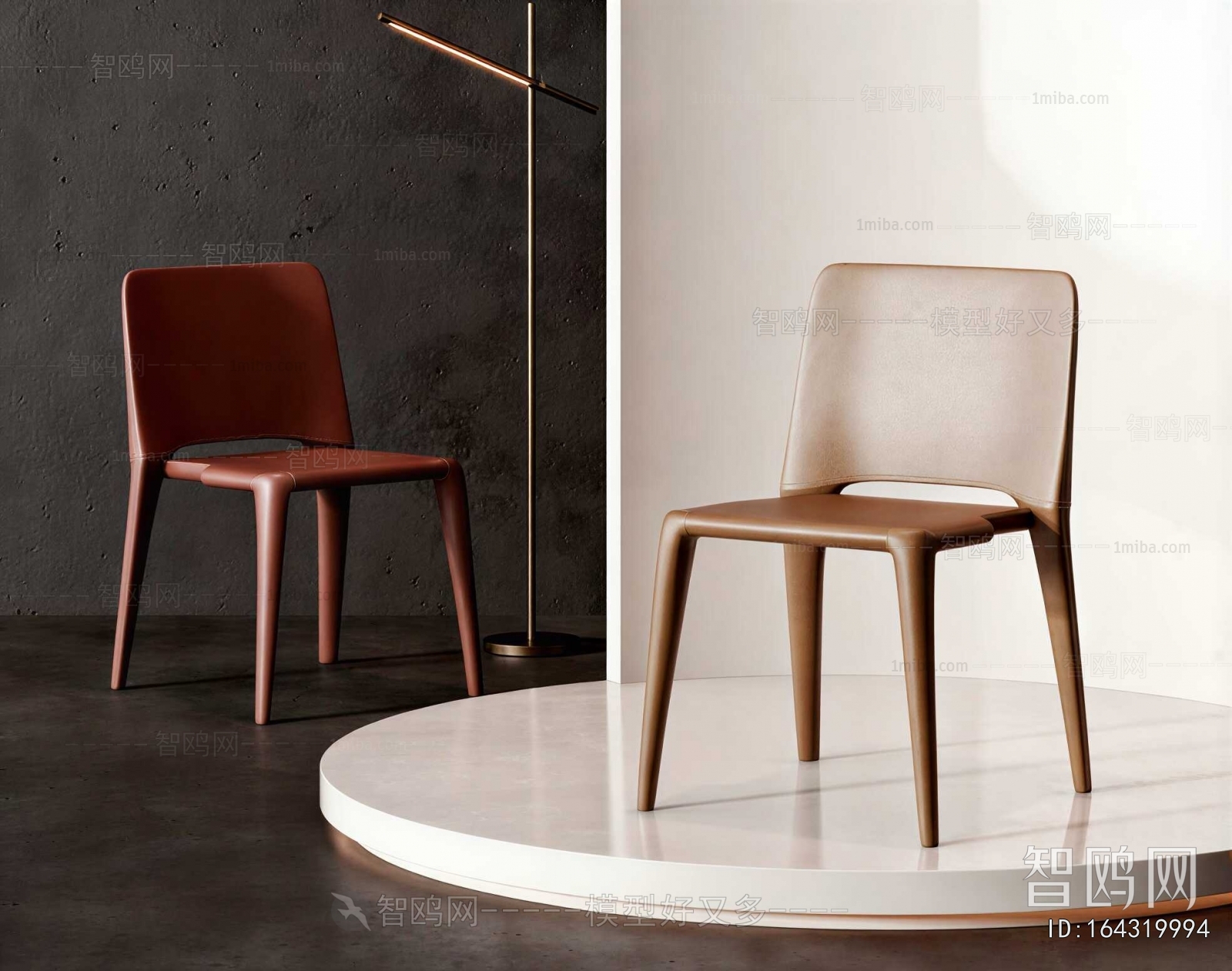 Modern Dining Chair