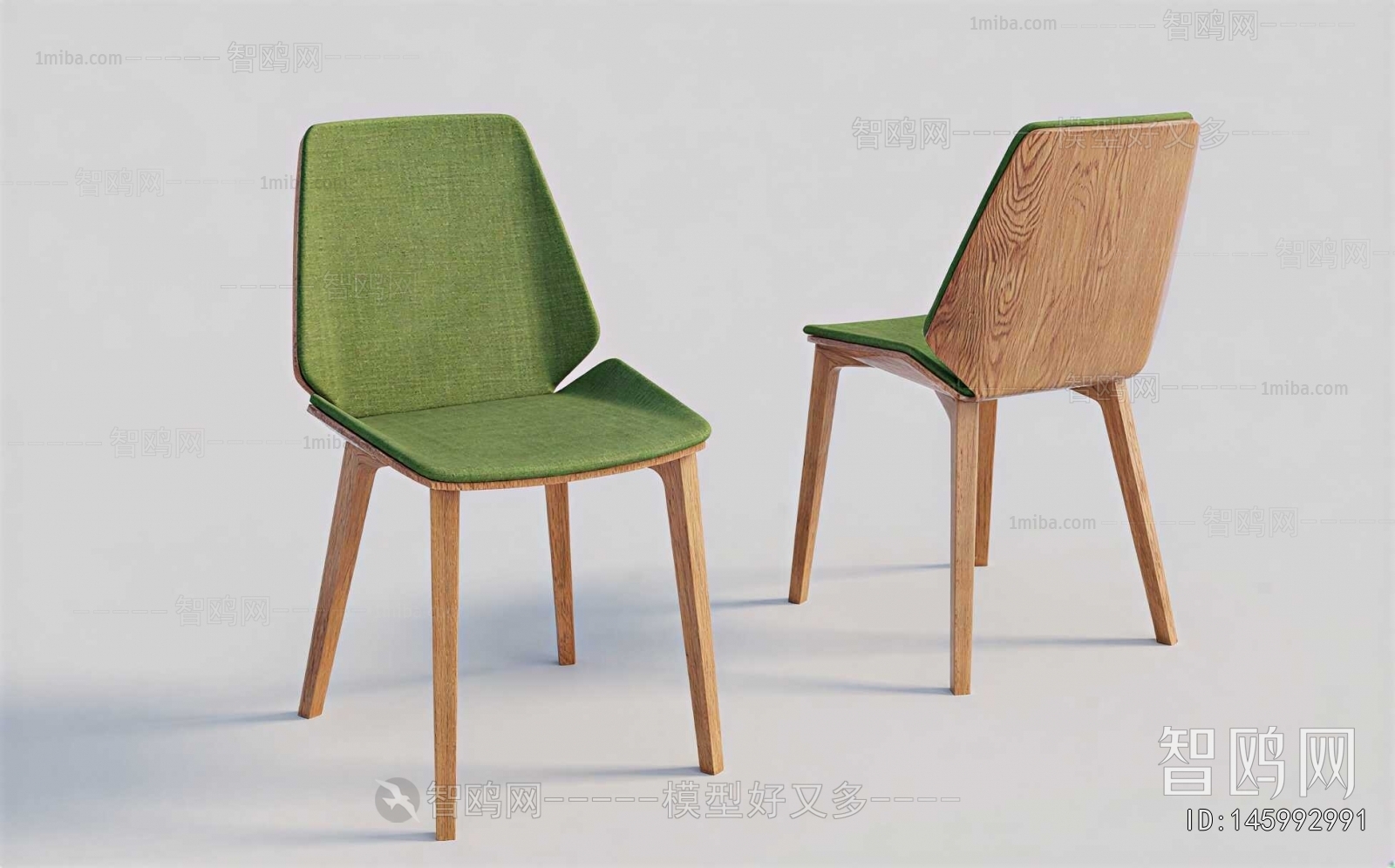 Modern Dining Chair