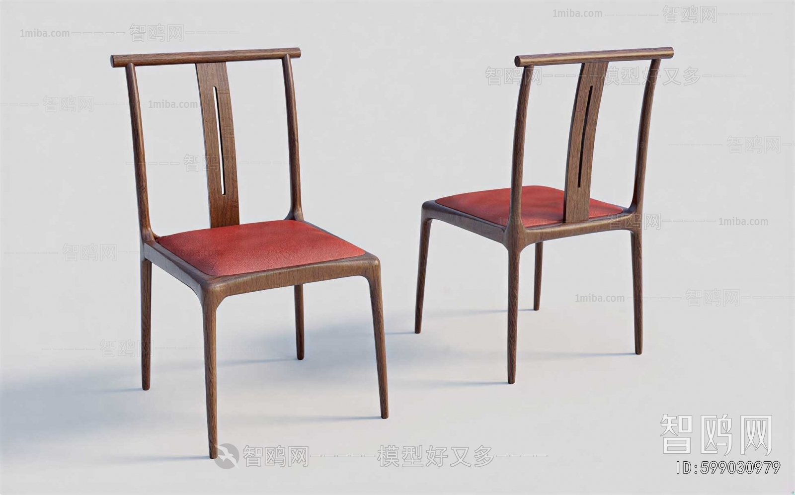 New Chinese Style Dining Chair