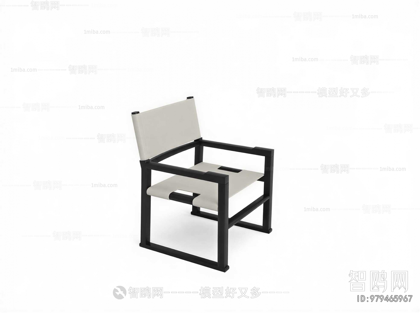Modern Dining Chair