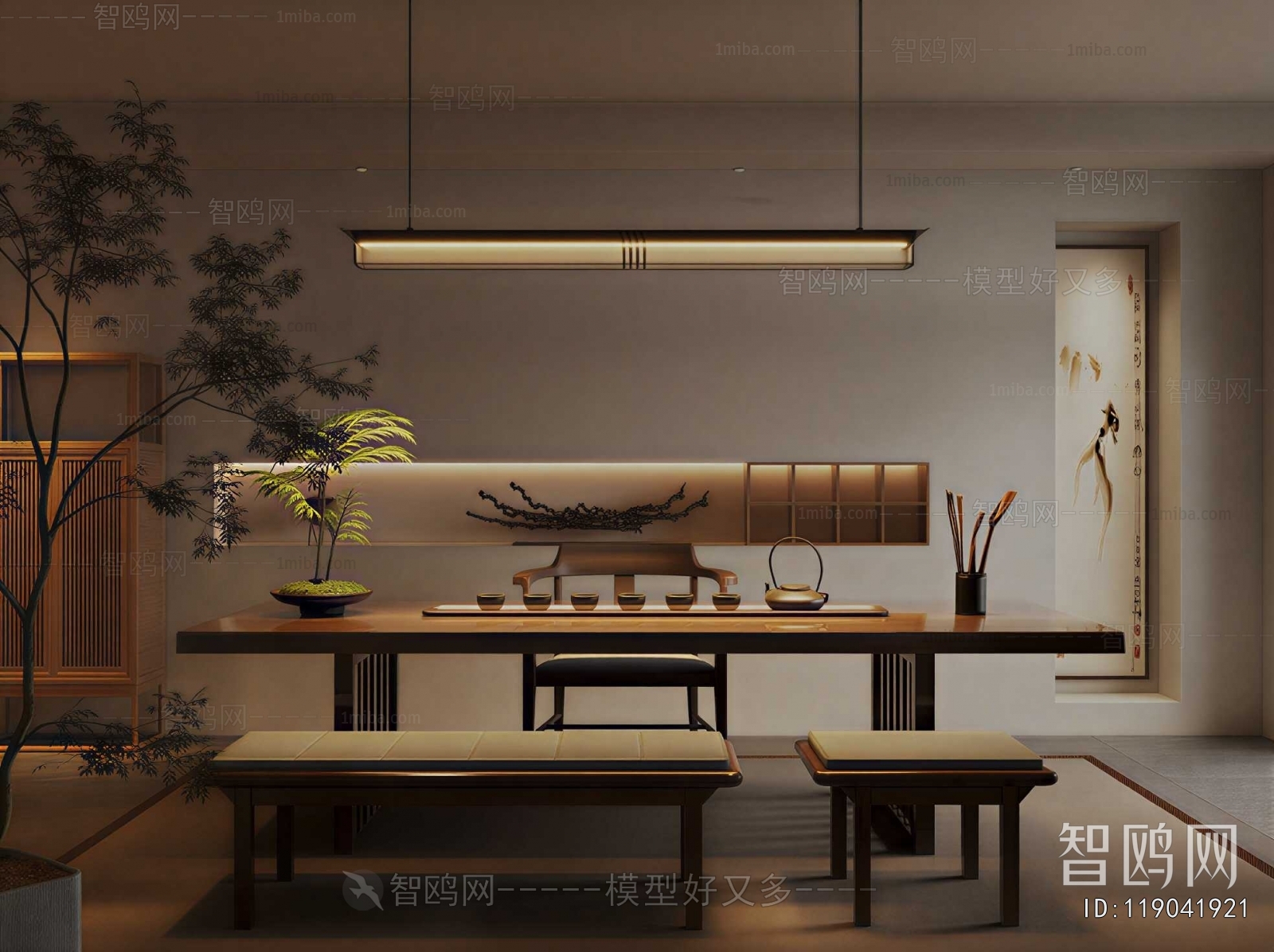 New Chinese Style Tea House