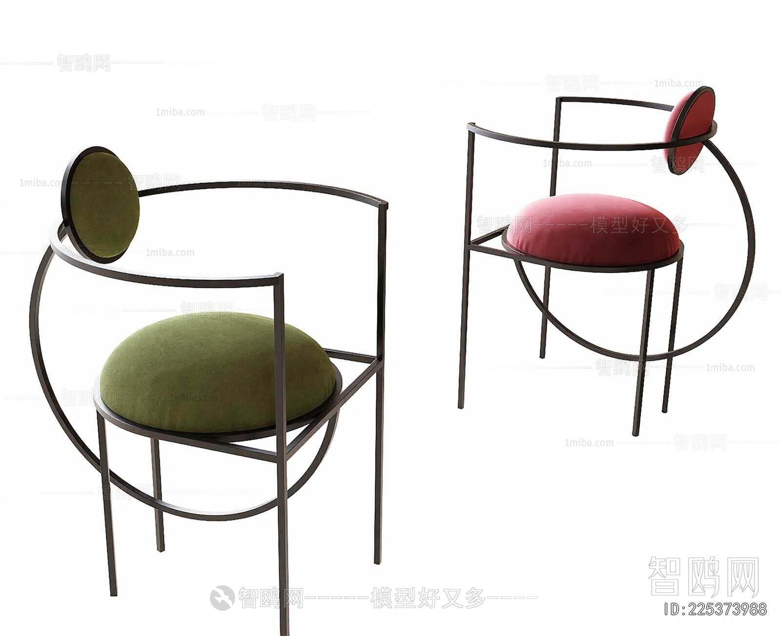 Modern Dining Chair