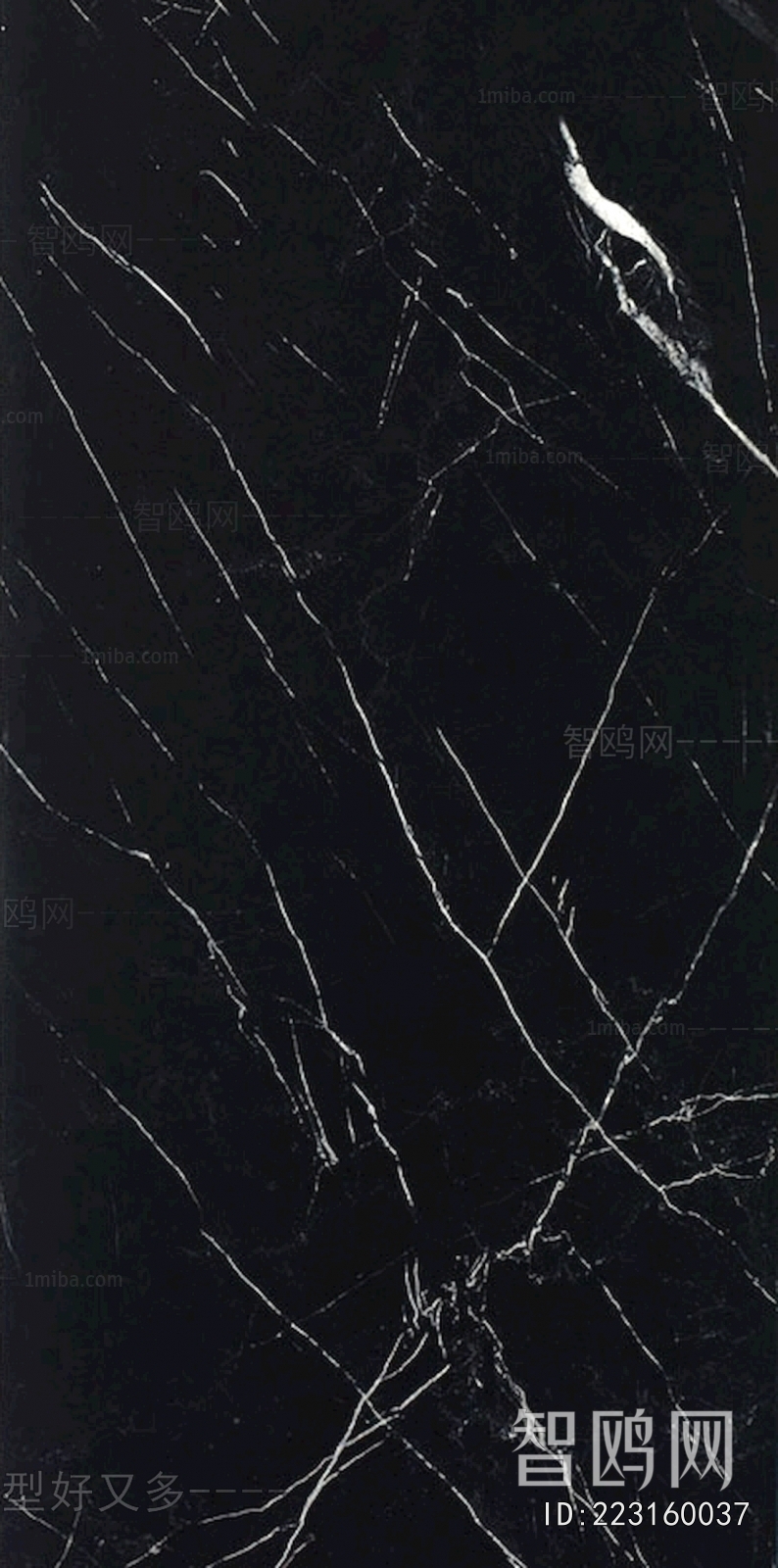 Marble Tiles