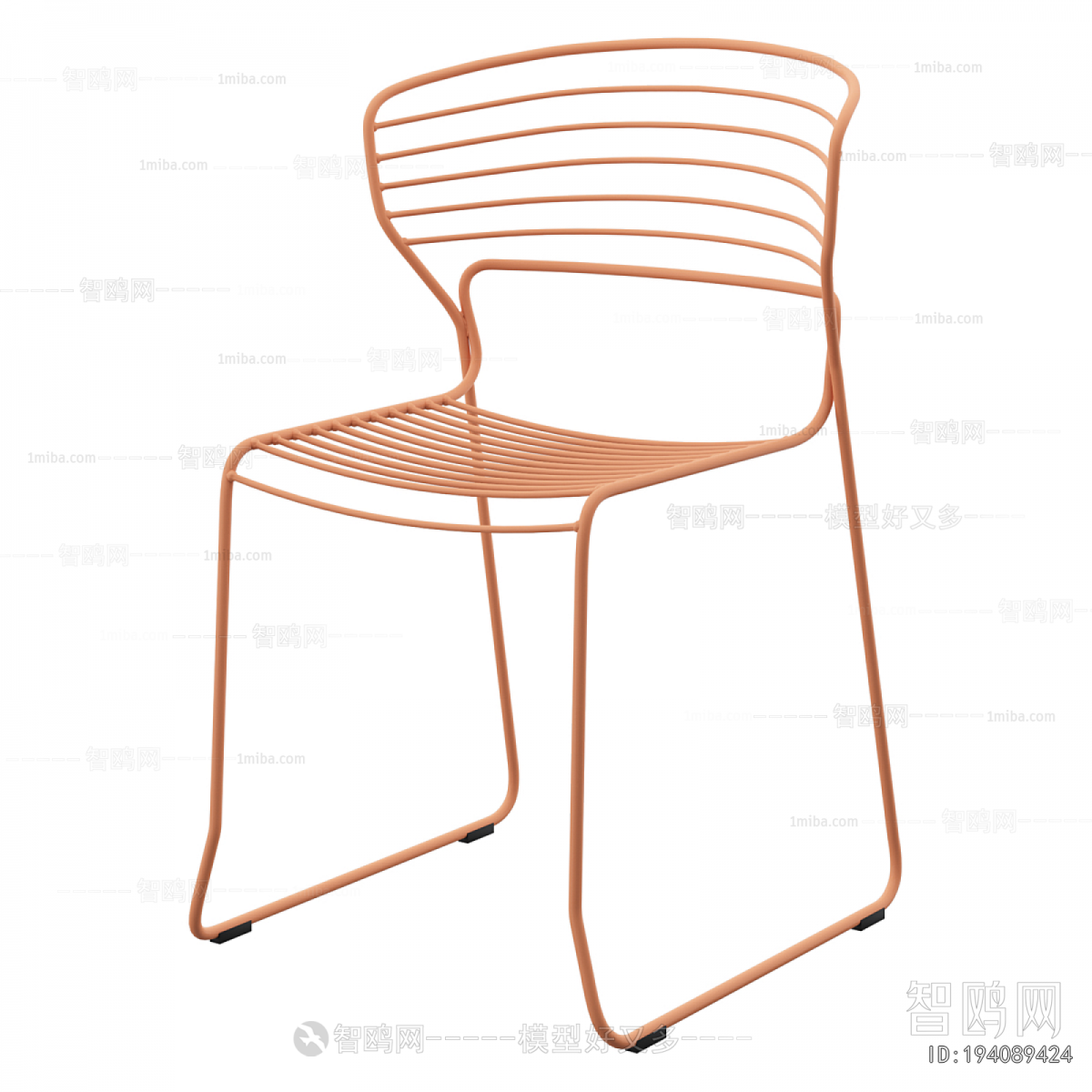 Modern Dining Chair