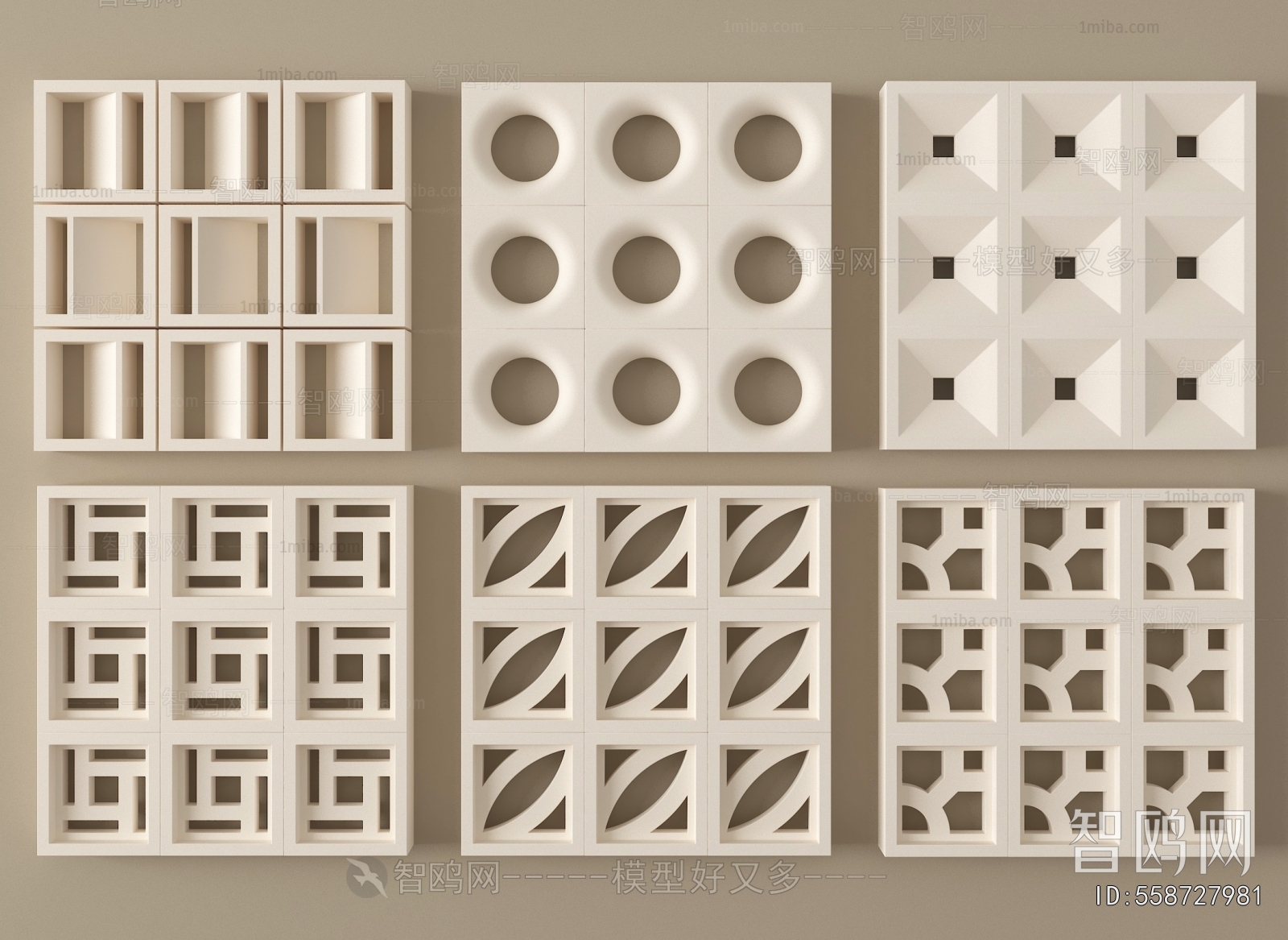 Modern Cement Brick Screen Partition