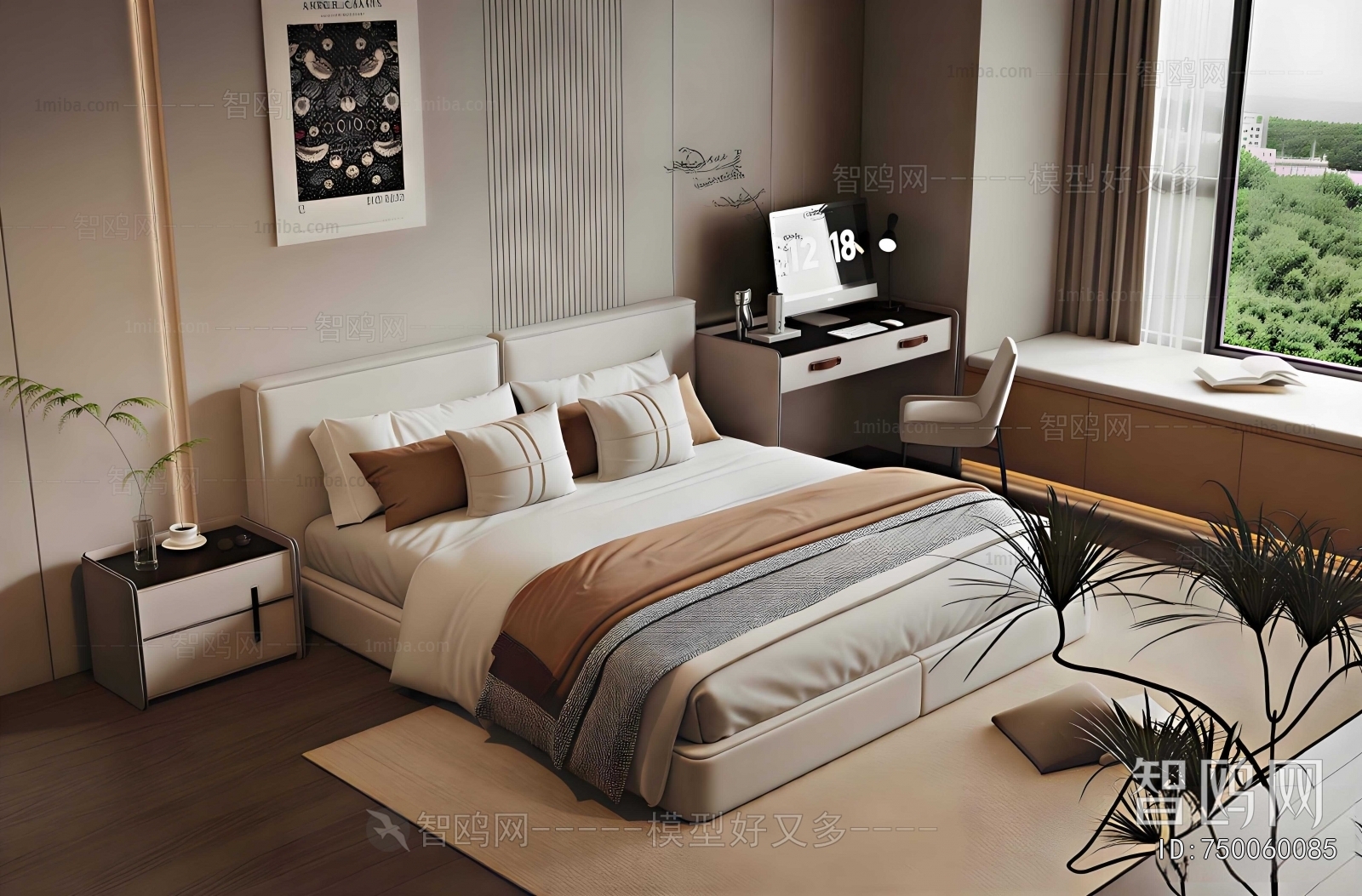Modern Double Bed