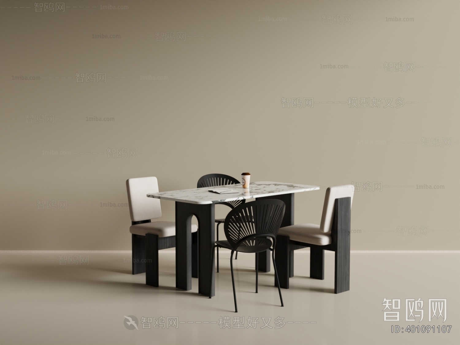 Modern Dining Table And Chairs