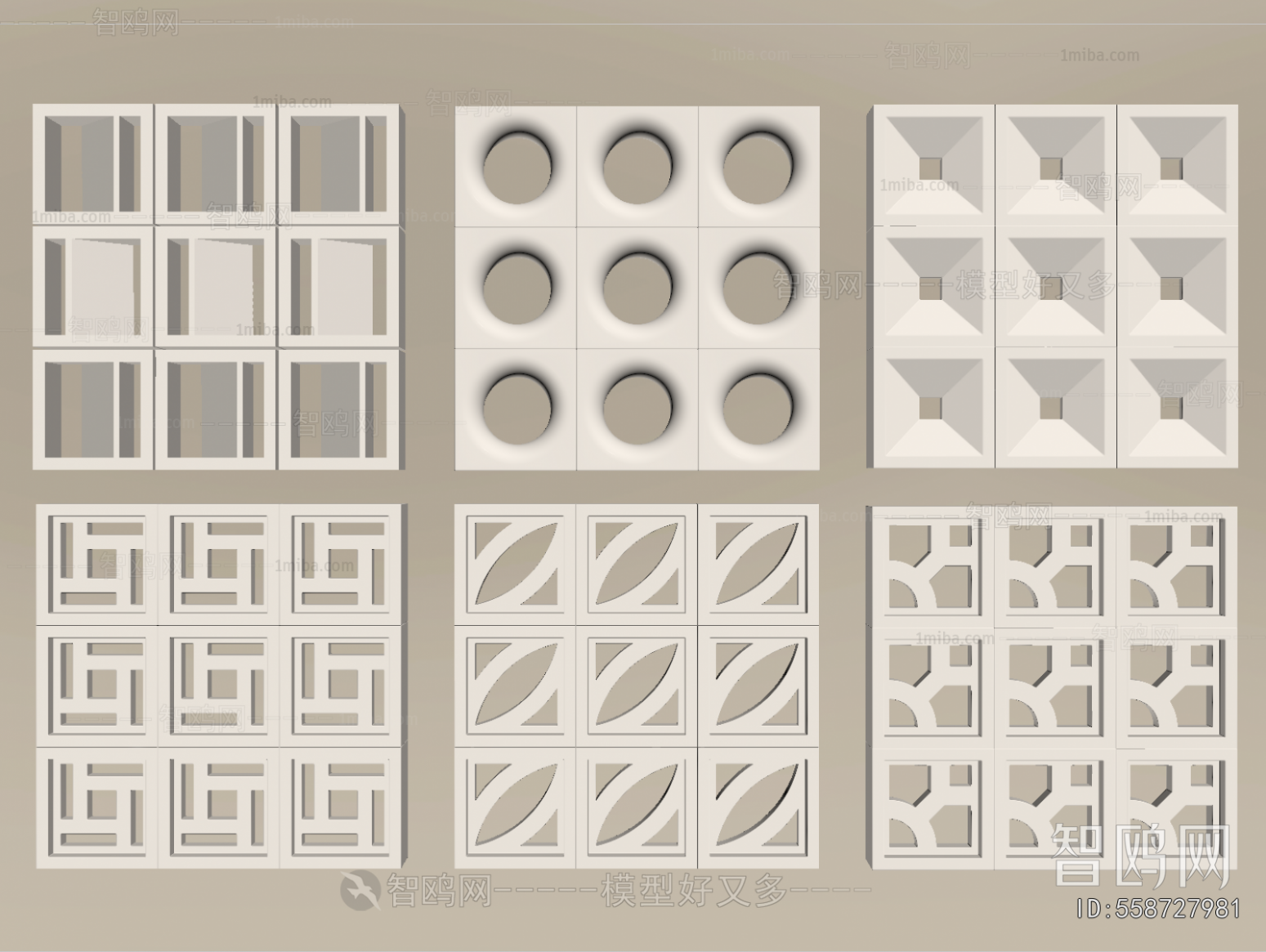 Modern Cement Brick Screen Partition