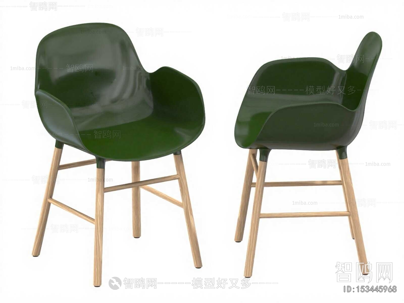 Modern Bar Chair