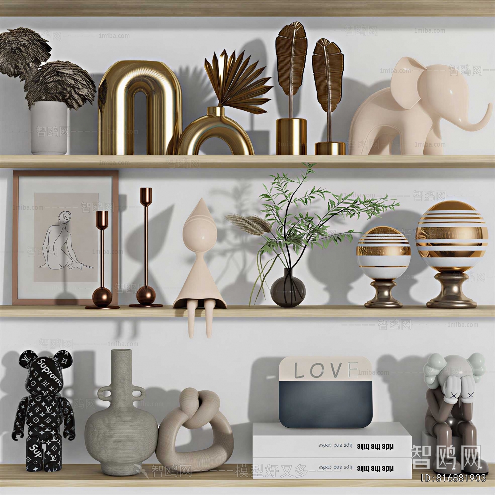 Modern Decorative Set