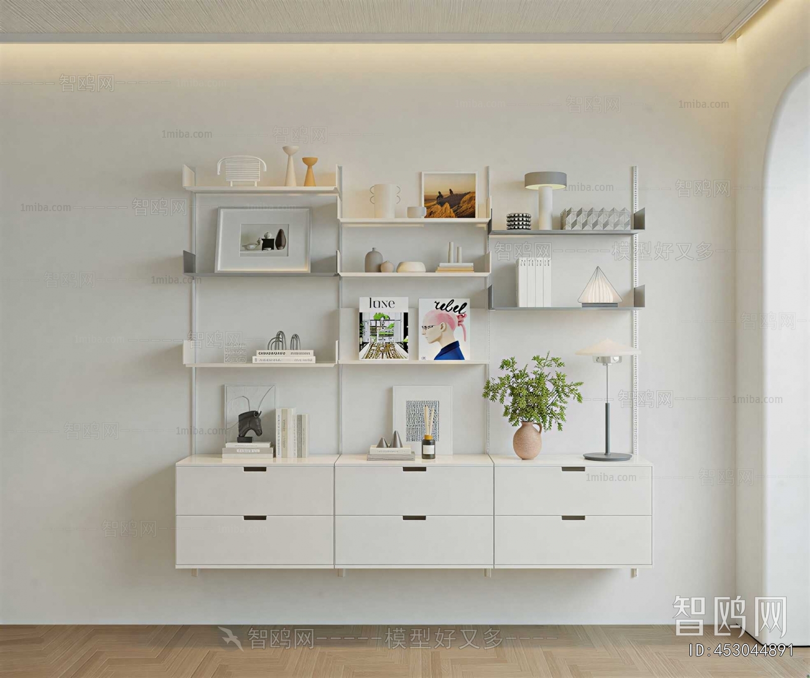Modern Bookshelf