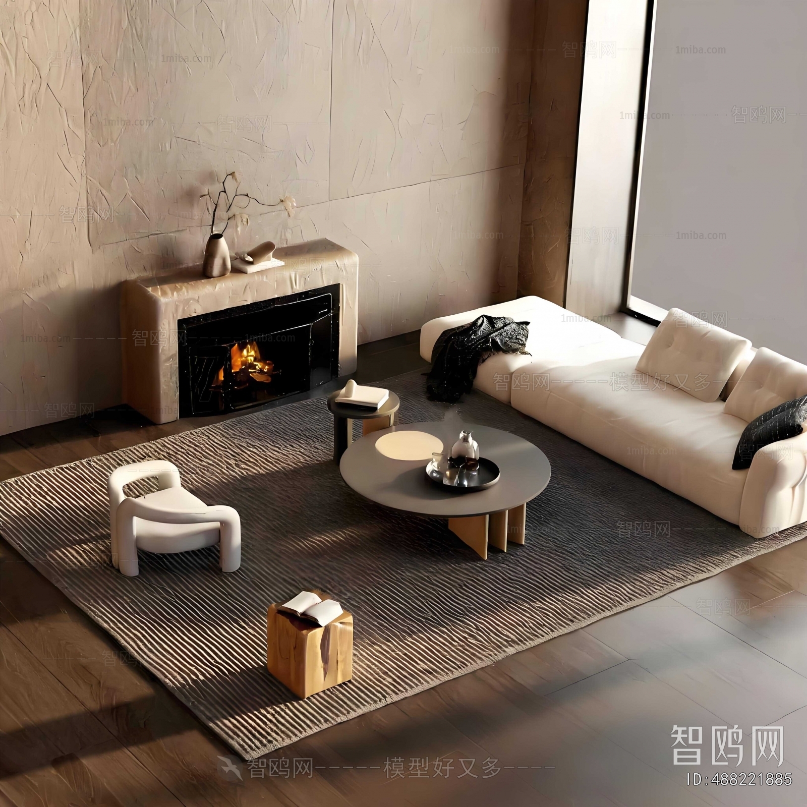 Modern Sofa Combination