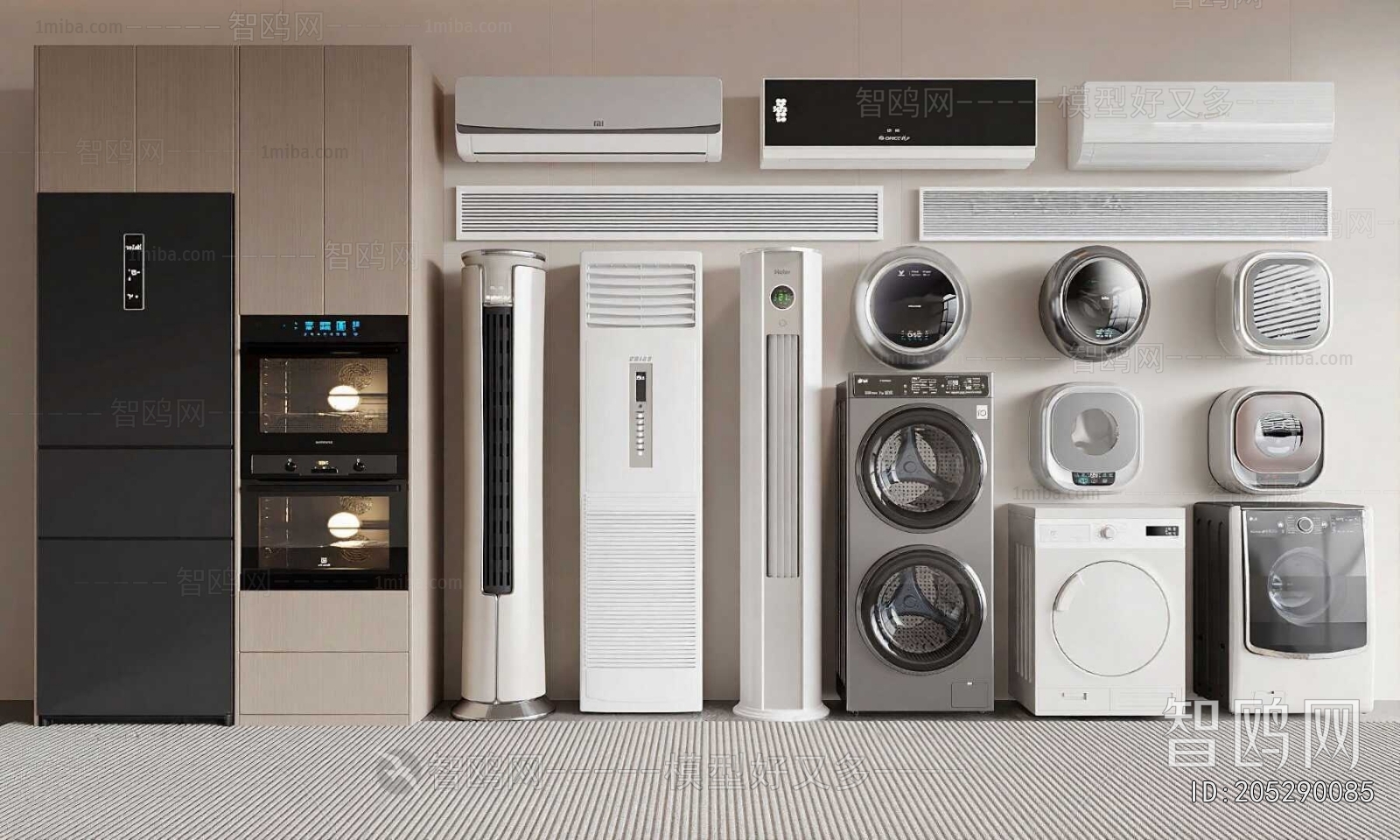 Modern Washing Machine