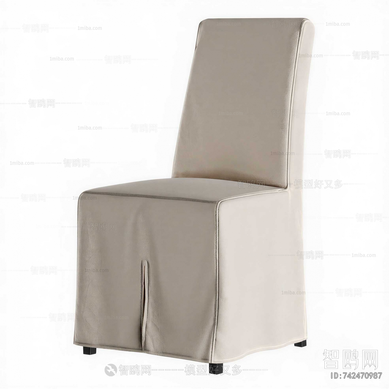 Modern Dining Chair
