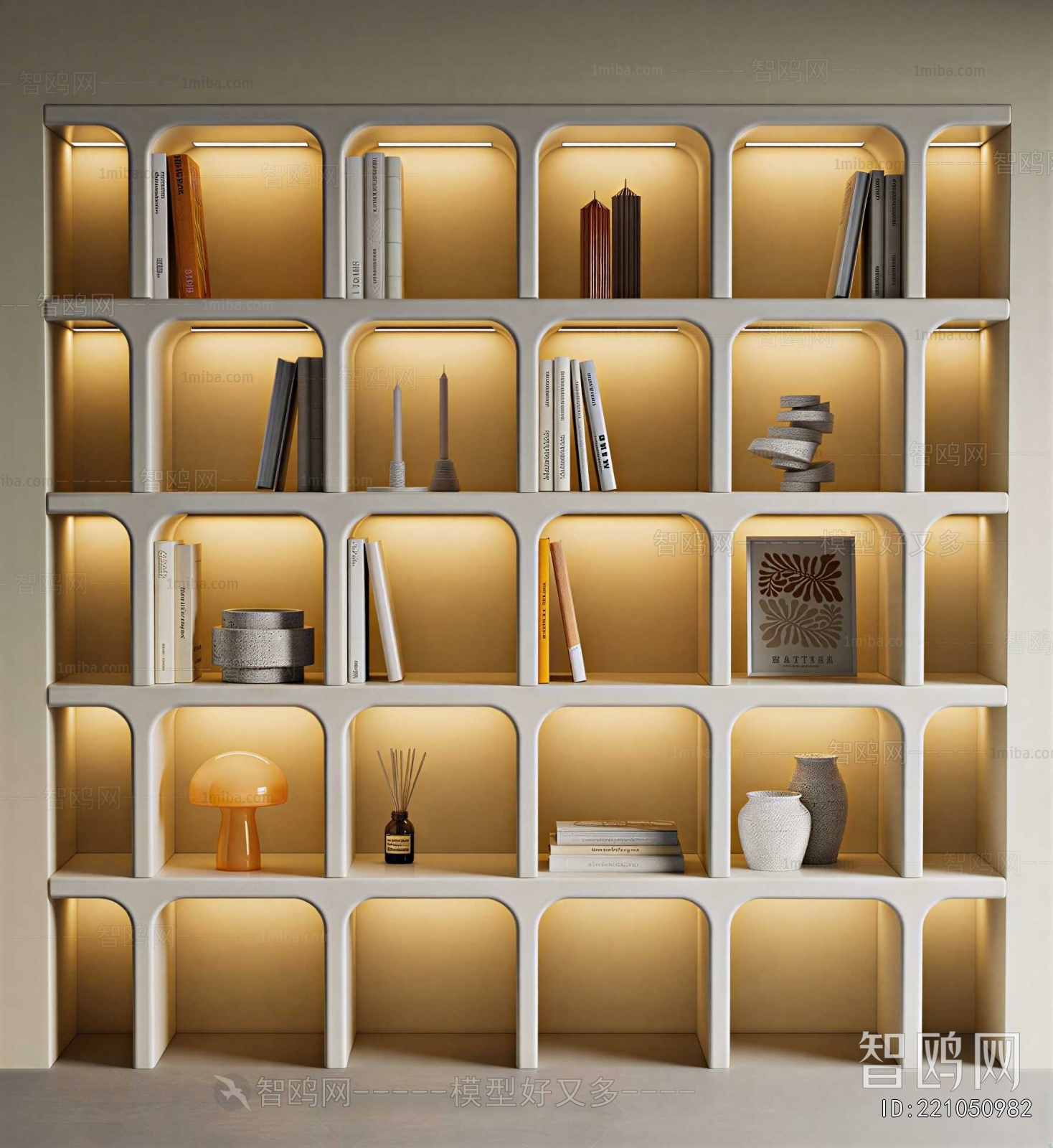 Modern Bookcase