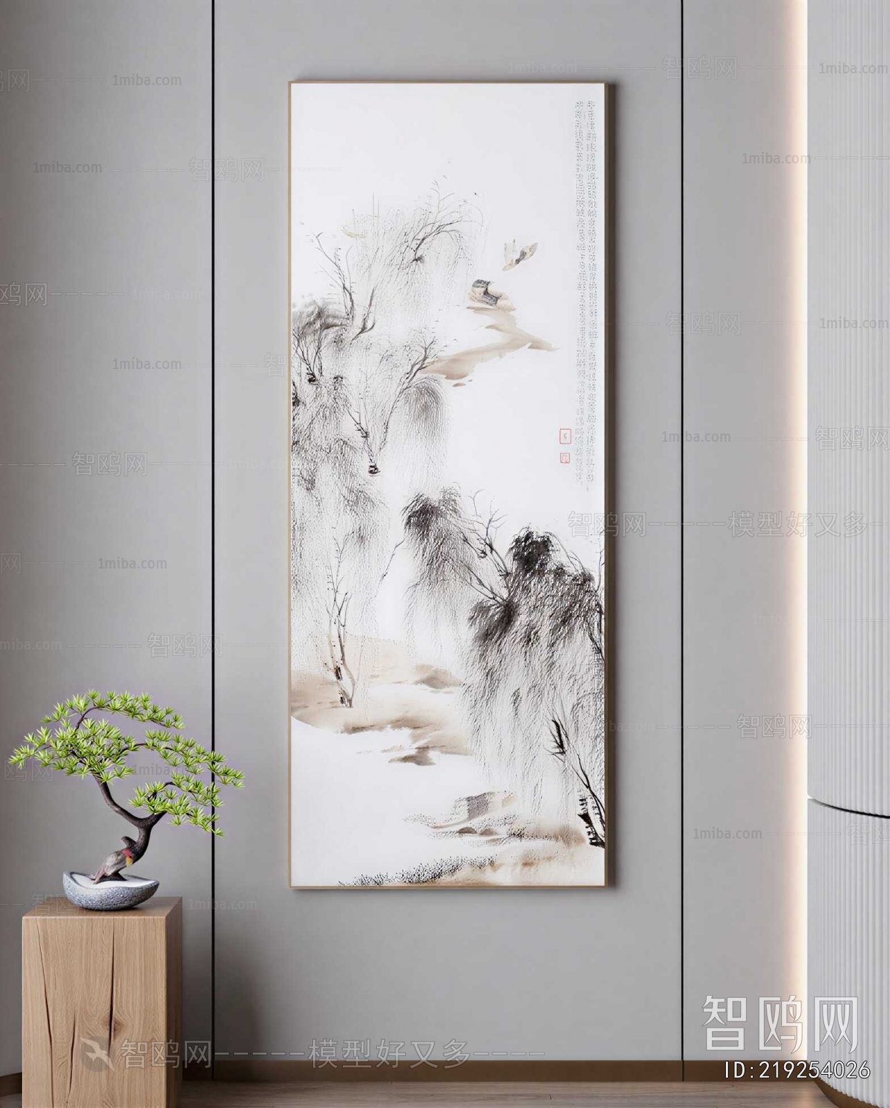 New Chinese Style Painting
